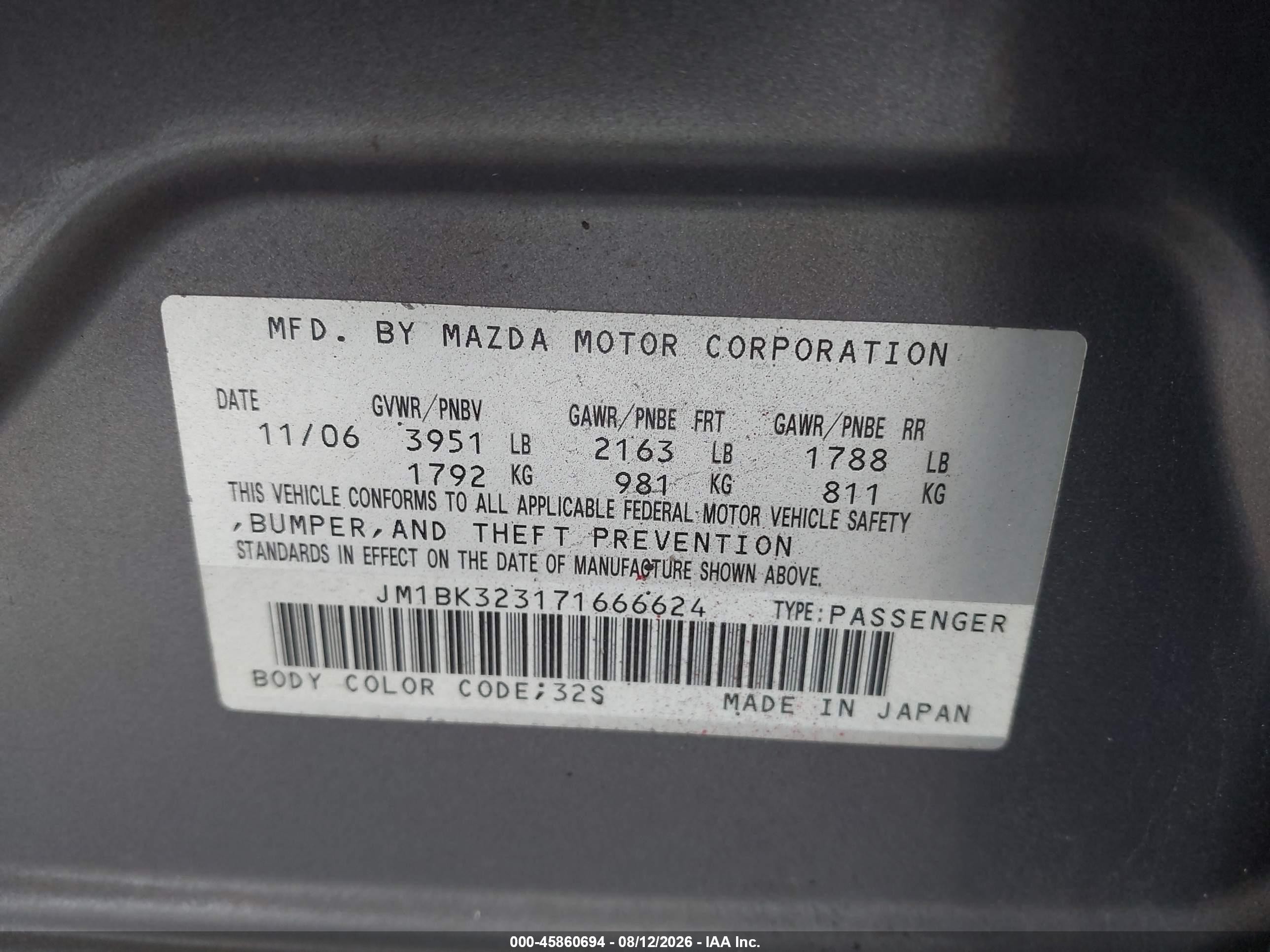 2007 Mazda Mazda3 S Touring Серый vin: JM1BK323171666624