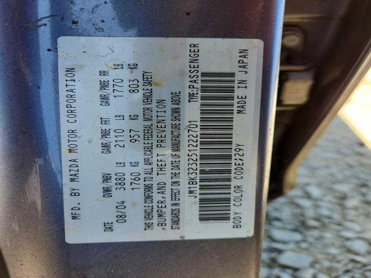 2005 Mazda 3 S Silver vin: JM1BK323251222701