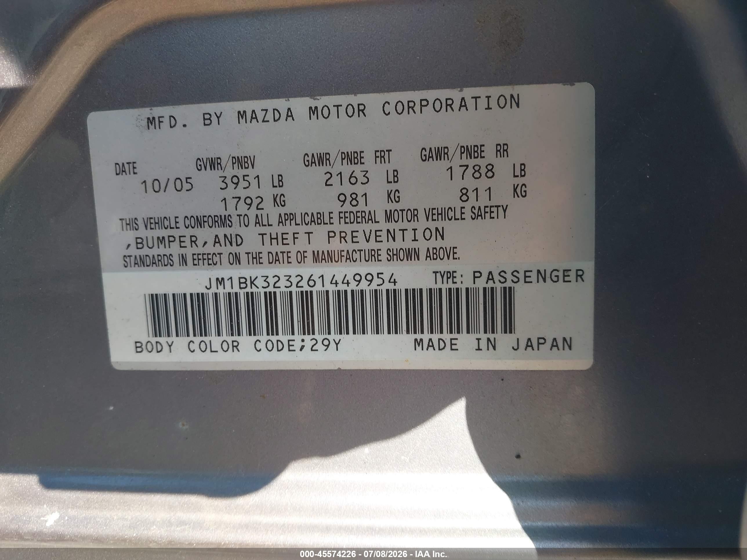 2006 Mazda Mazda3 S Touring Серый vin: JM1BK323261449954