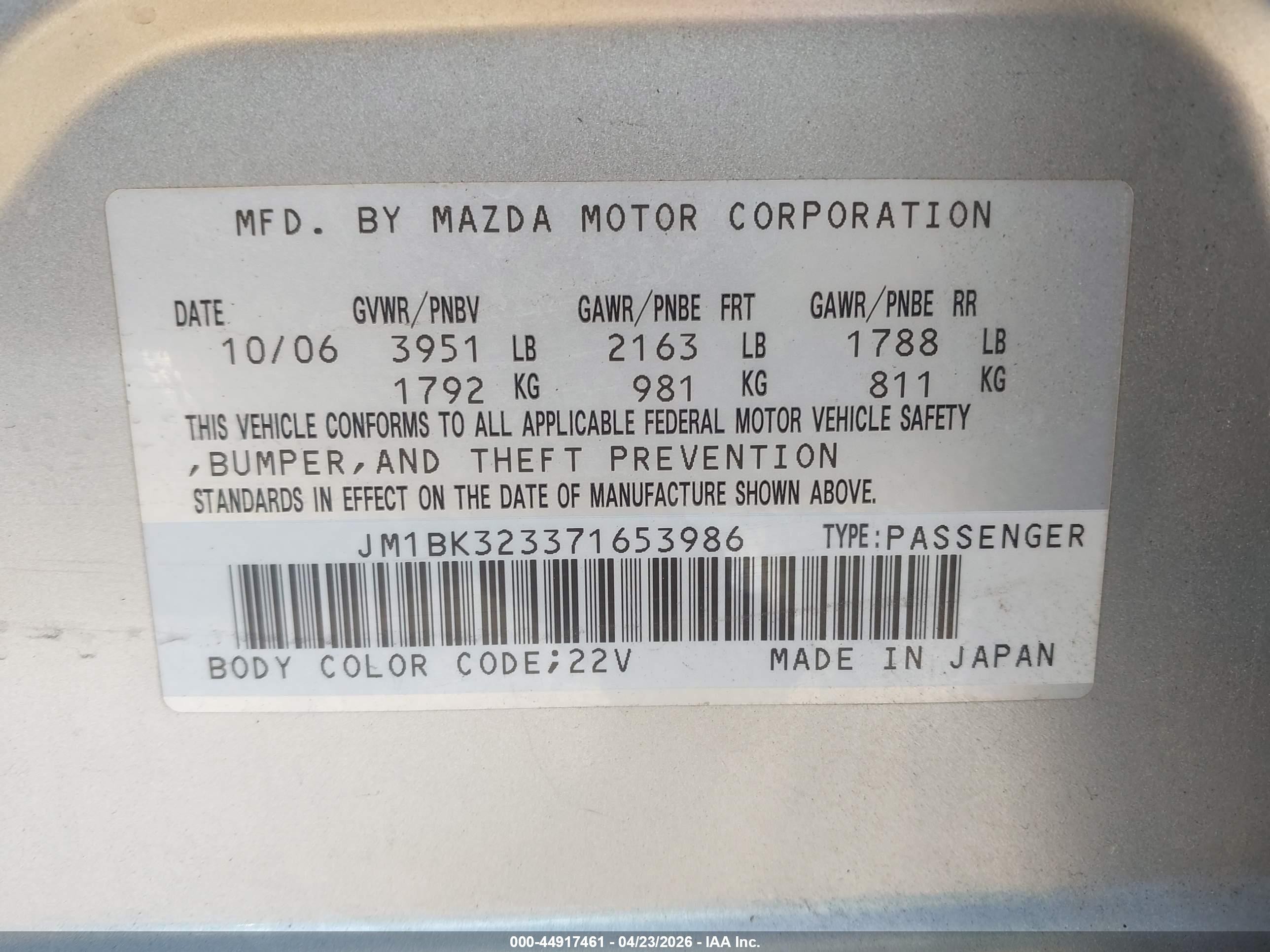 2007 Mazda Mazda3 S Grand Touring Silver vin: JM1BK323371653986