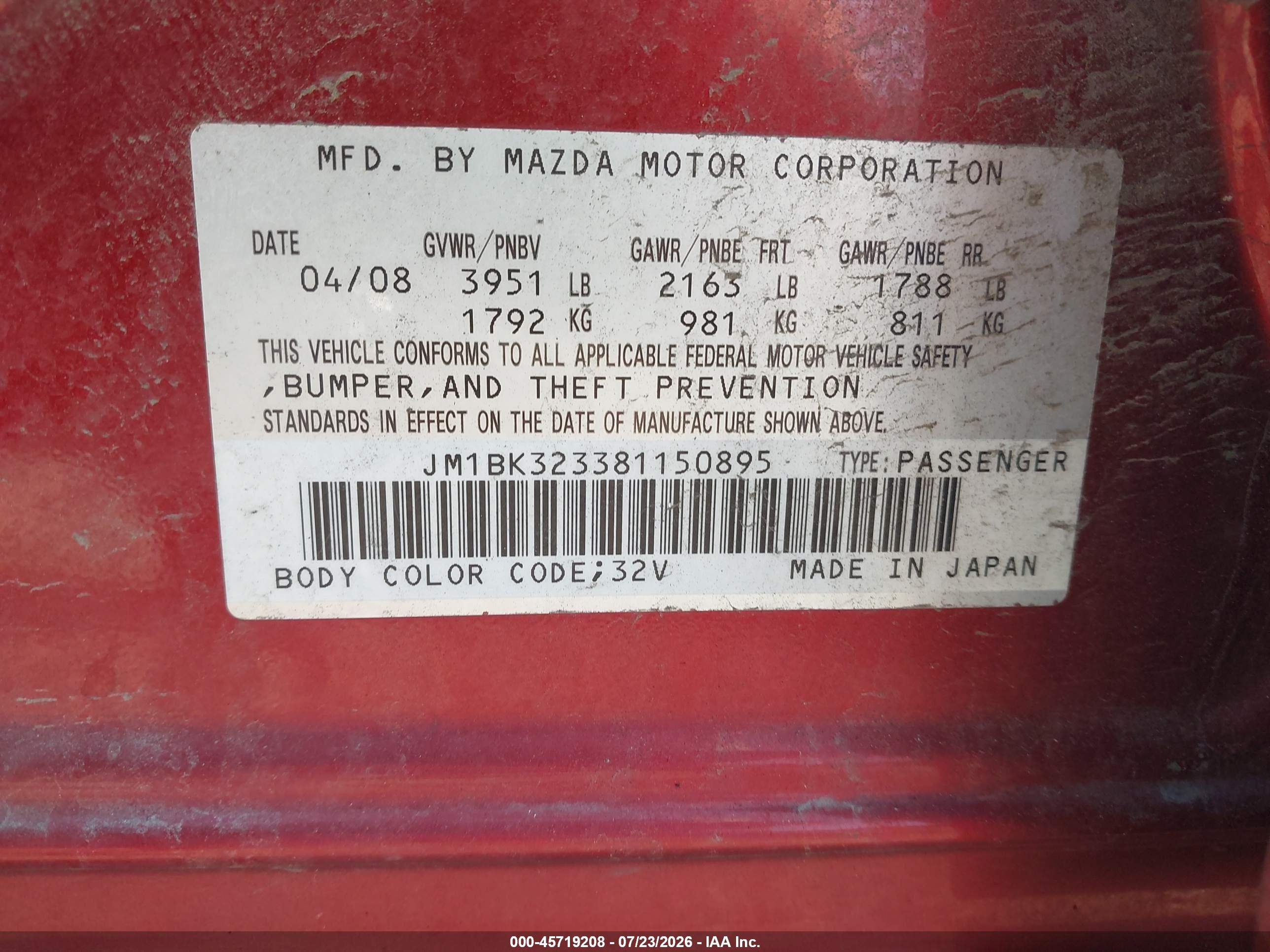 2008 Mazda Mazda3 S Grand Touring Красный vin: JM1BK323381150895