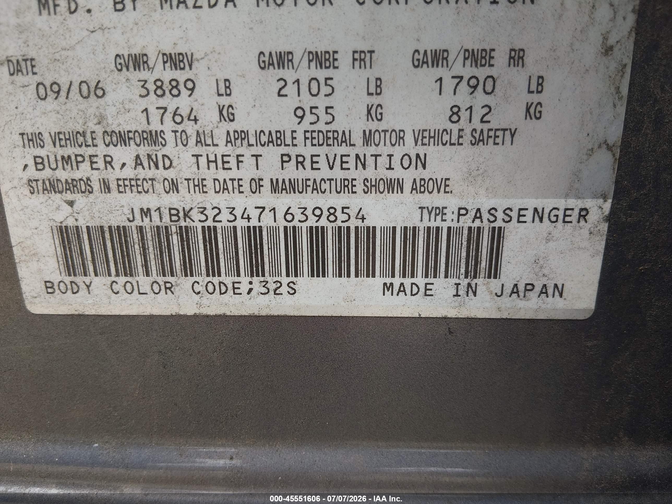 2007 Mazda Mazda3 S Touring Gray vin: JM1BK323471639854