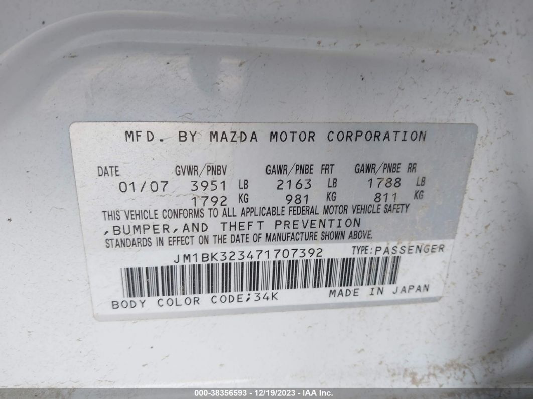 2007 Mazda Mazda3 S Touring Белый vin: JM1BK323471707392