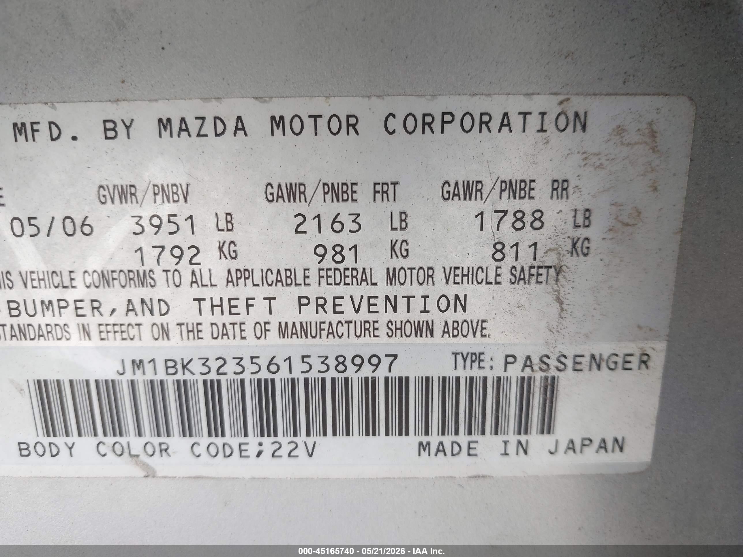 2006 Mazda Mazda3 S Touring Silver vin: JM1BK323561538997