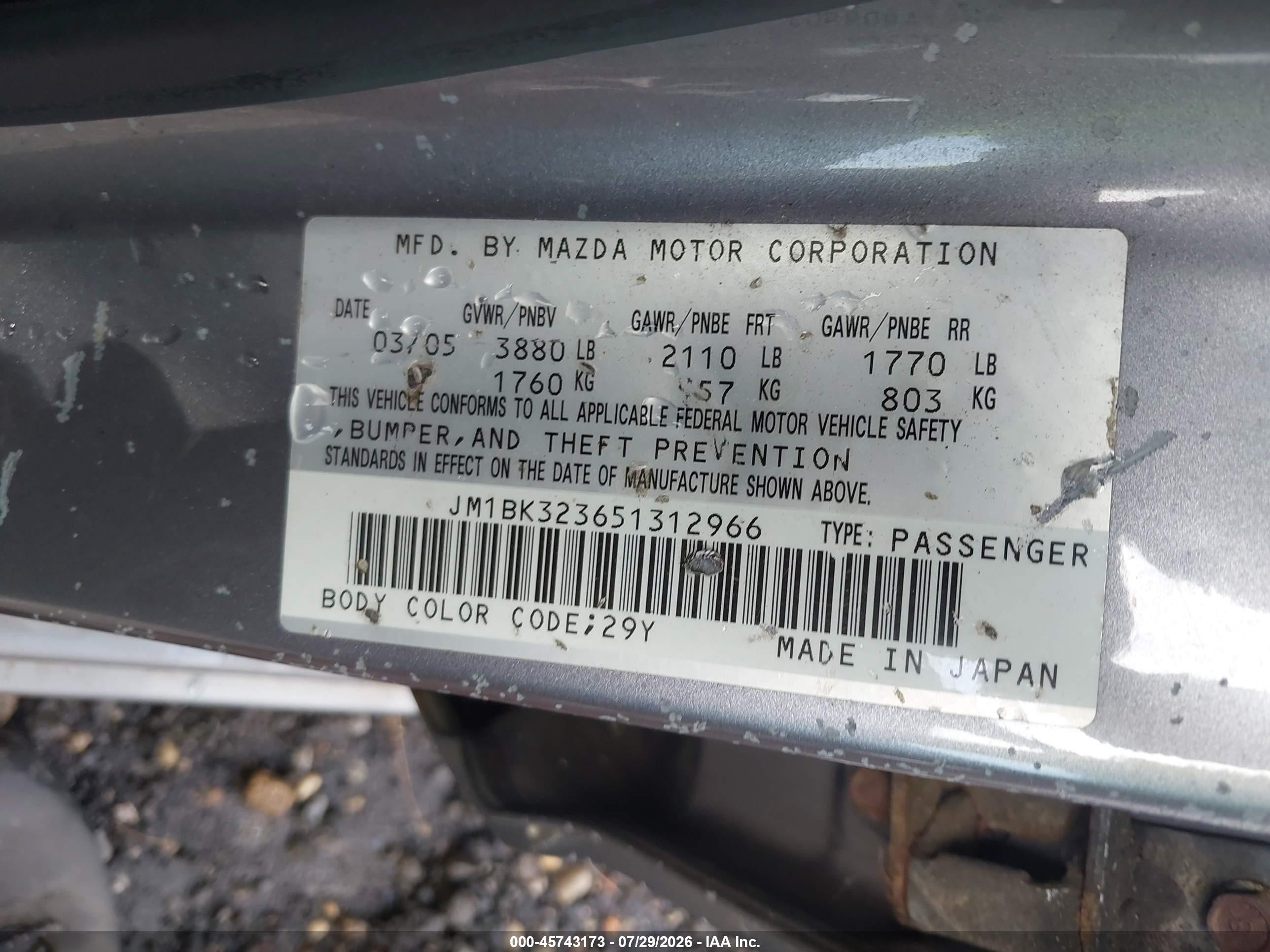 2005 Mazda Mazda3 S Gray vin: JM1BK323651312966