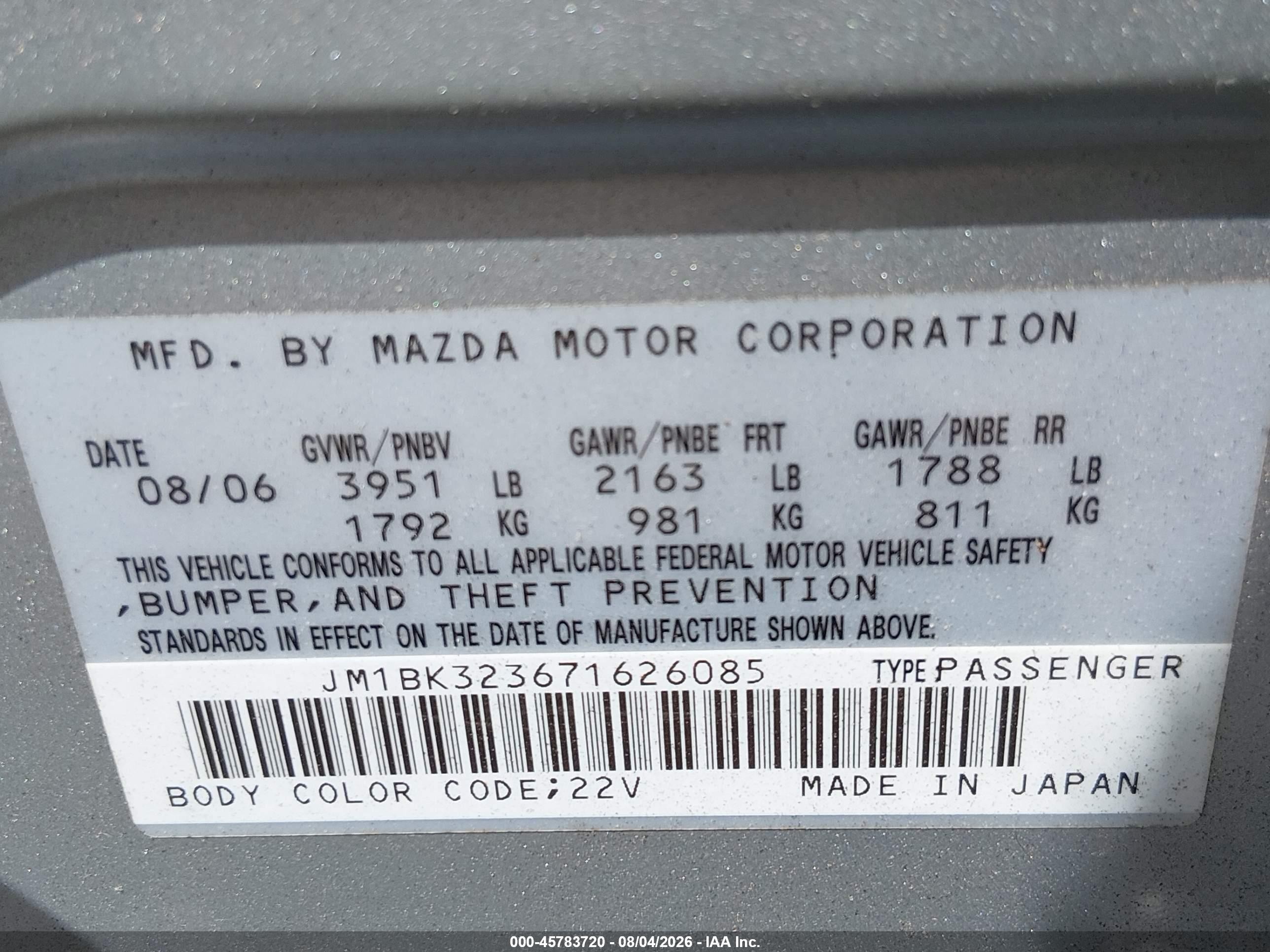 2007 Mazda Mazda3 S Touring Серебряный vin: JM1BK323671626085