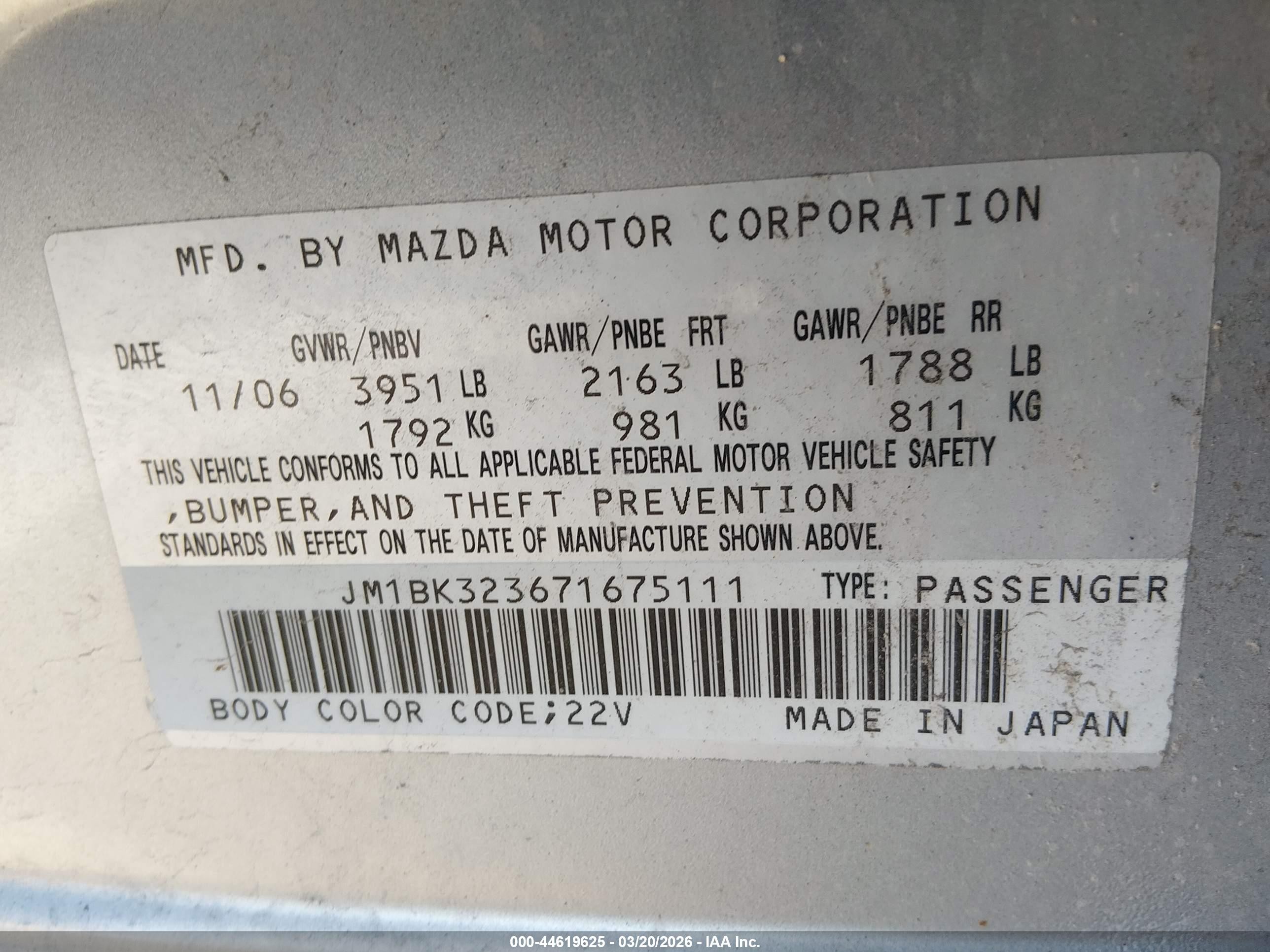 2007 Mazda Mazda3 S Sport Silver vin: JM1BK323671675111