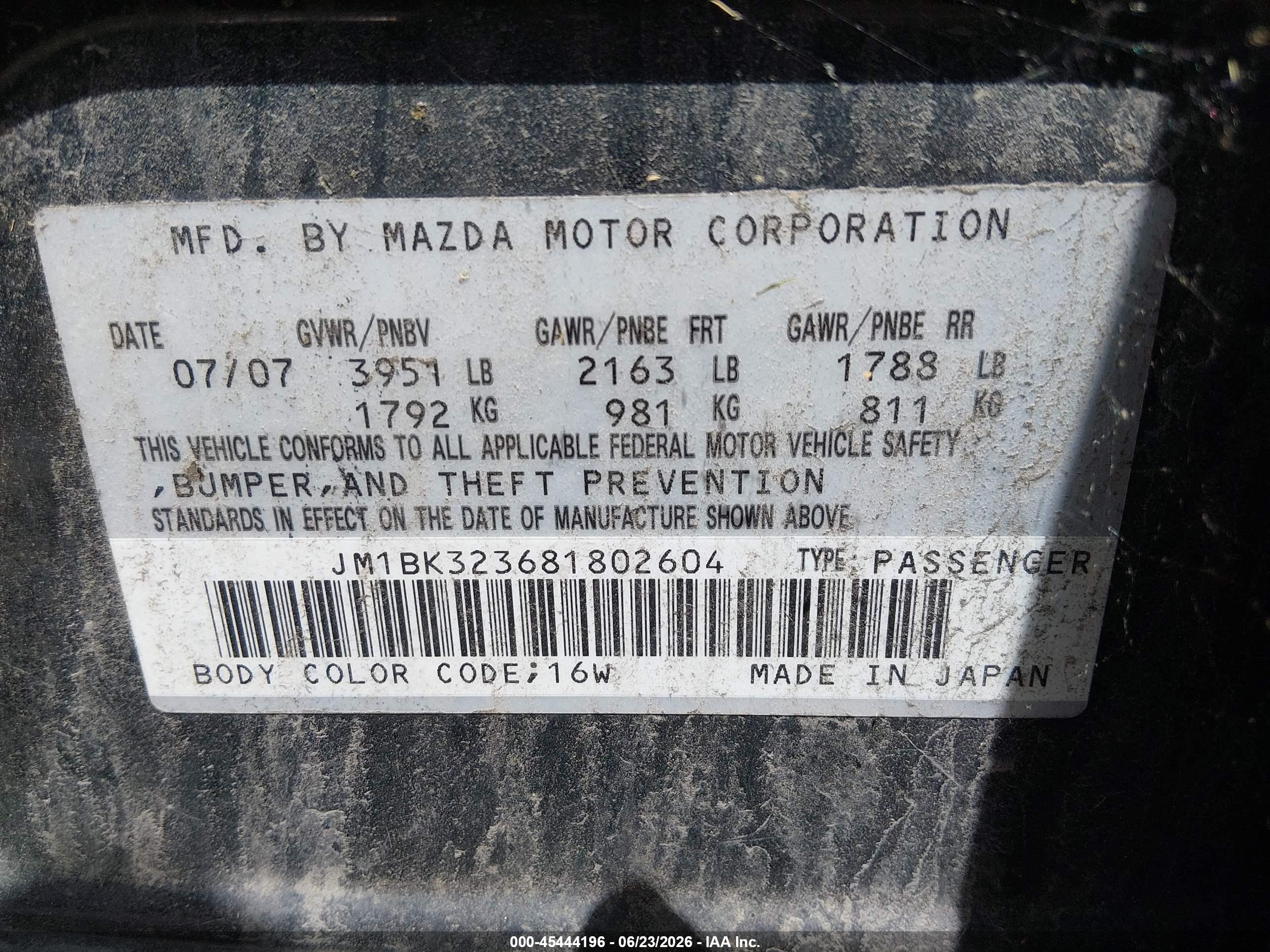 2008 Mazda Mazda3 S Touring Черный vin: JM1BK323681802604