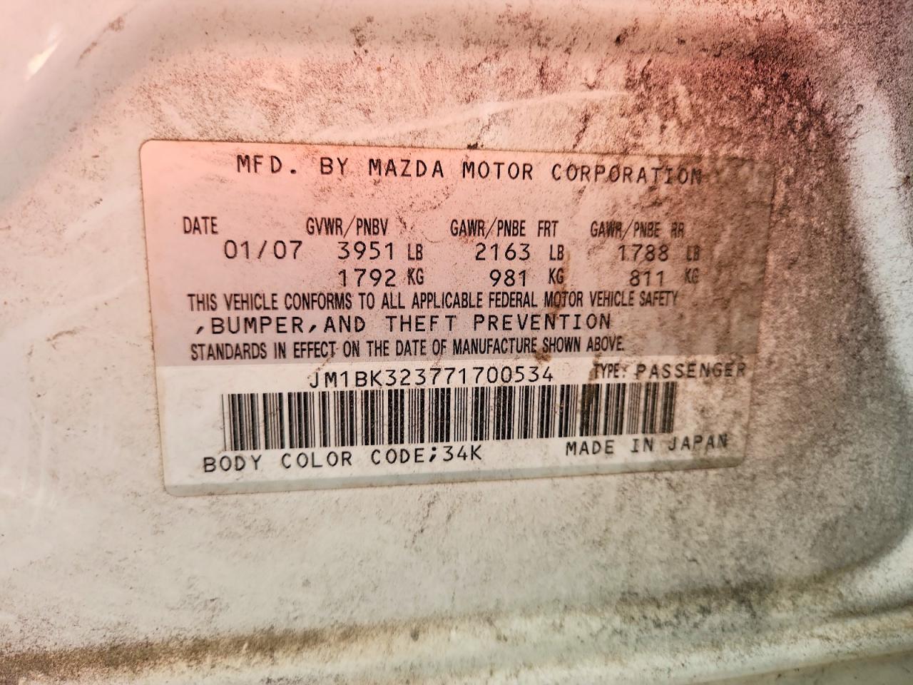 2007 Mazda 3 S Белый vin: JM1BK323771700534