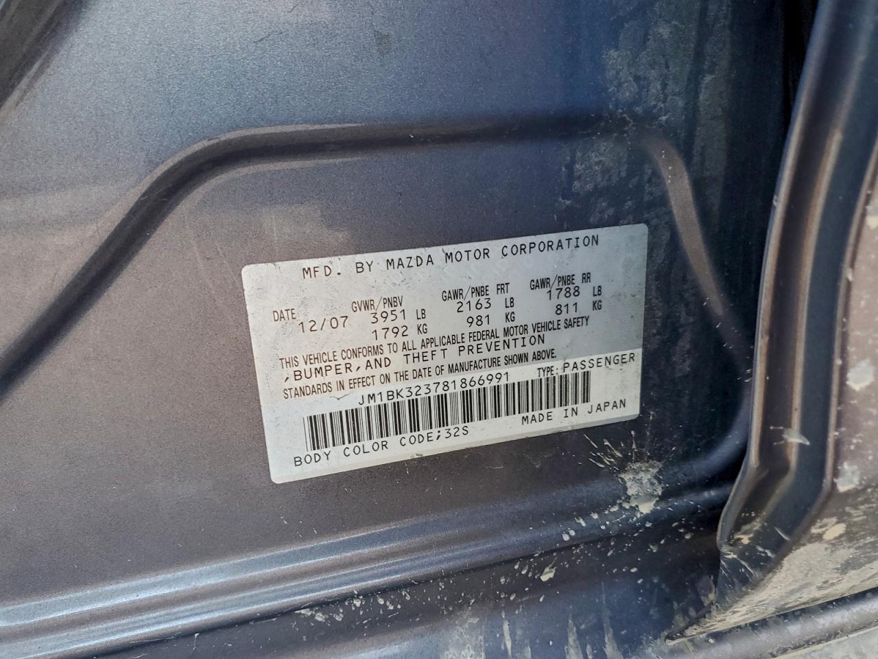 2008 Mazda 3 S Угольный vin: JM1BK323781866991