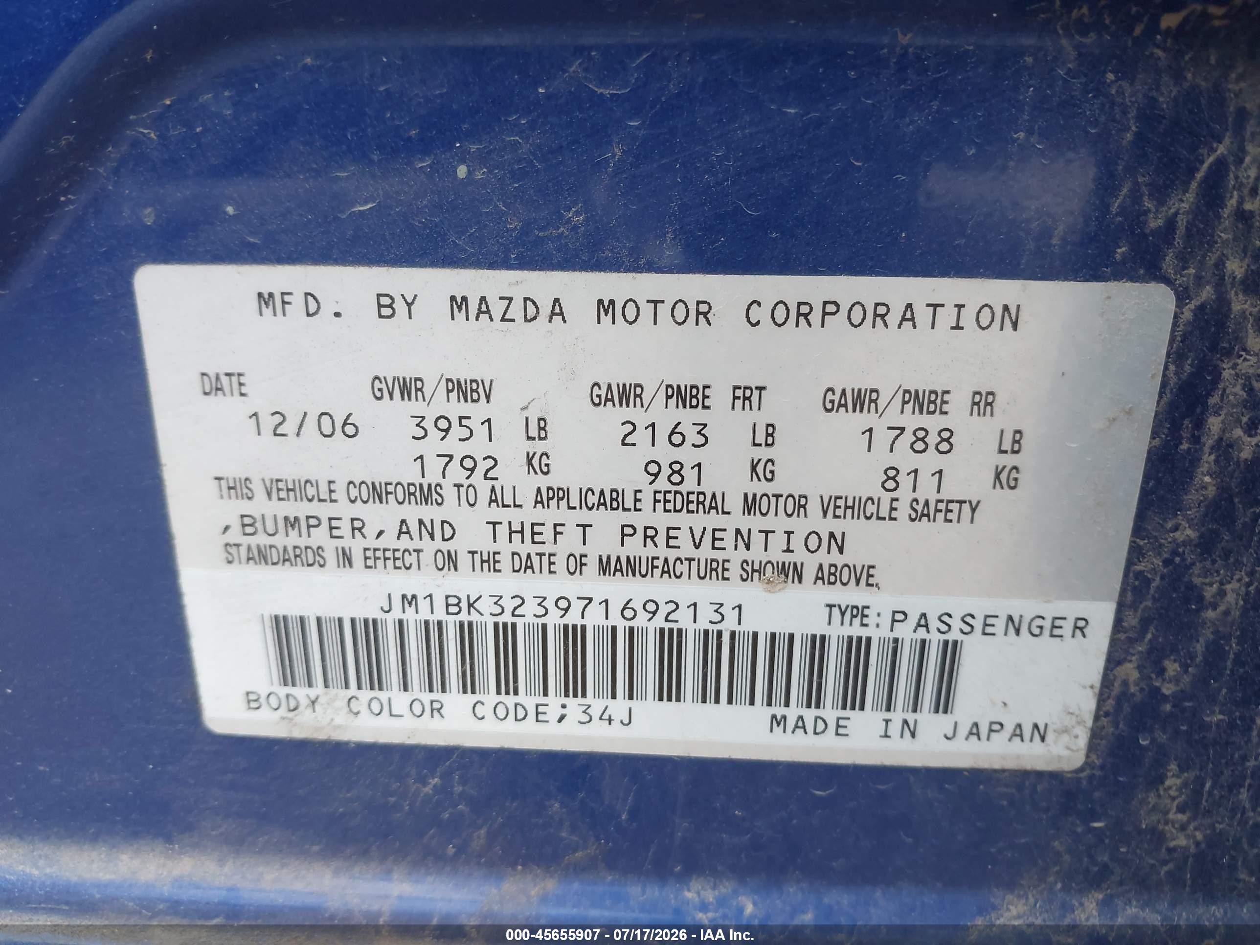 2007 Mazda Mazda3 S Sport Синий vin: JM1BK323971692131