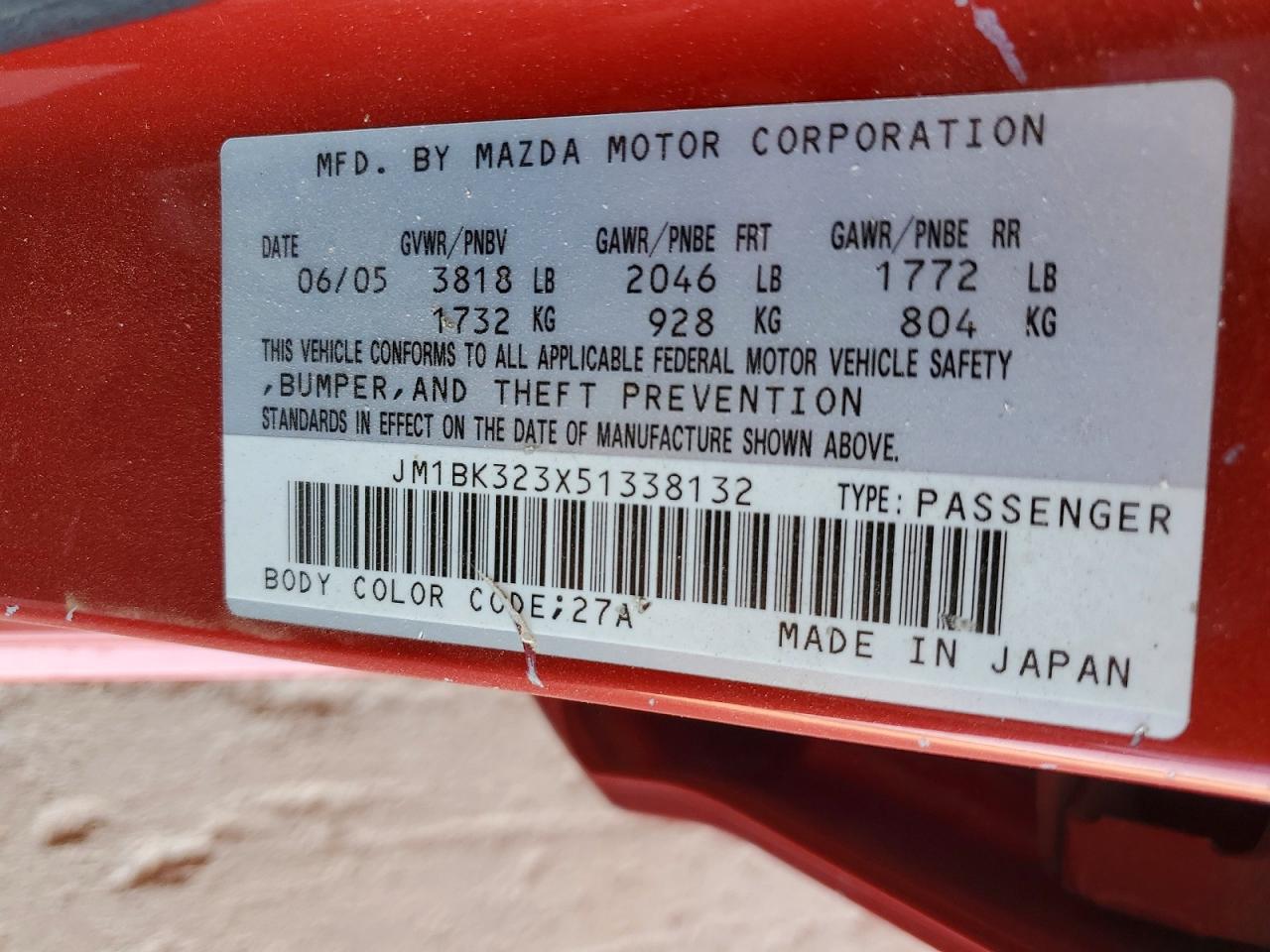 2005 Mazda 3 S Red vin: JM1BK323X51338132