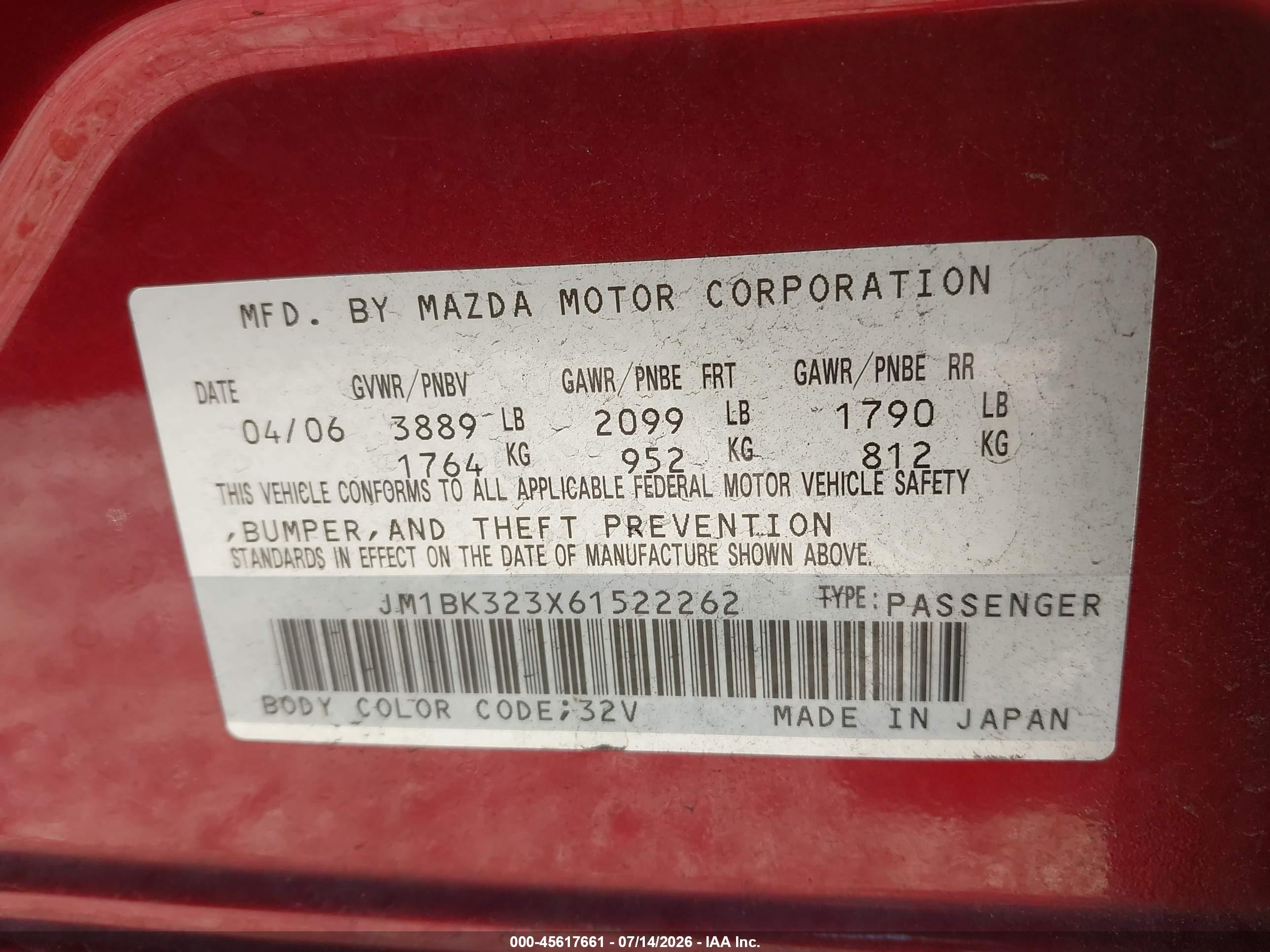2006 Mazda Mazda3 S Красный vin: JM1BK323X61522262