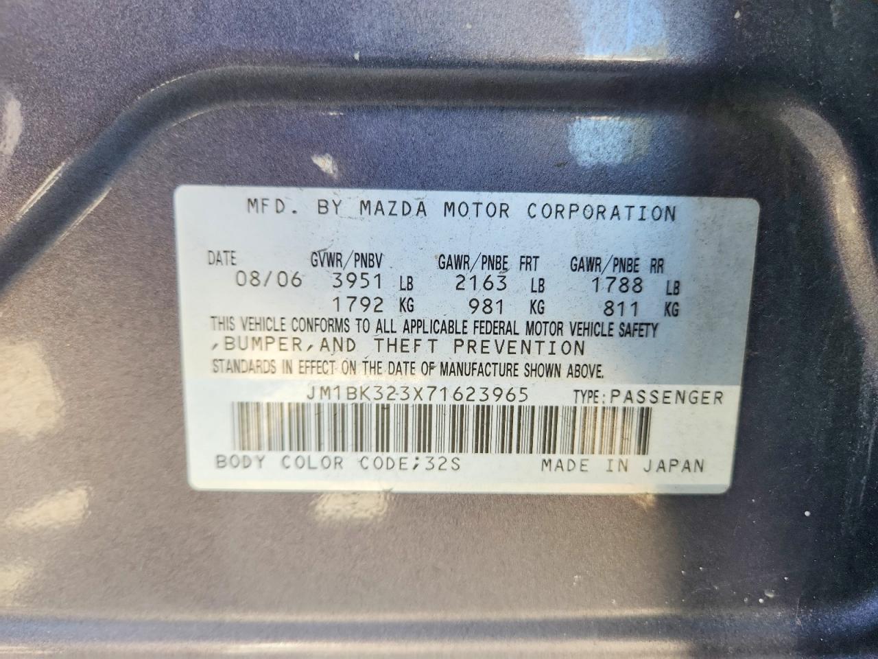 2007 Mazda 3 S Серый vin: JM1BK323X71623965