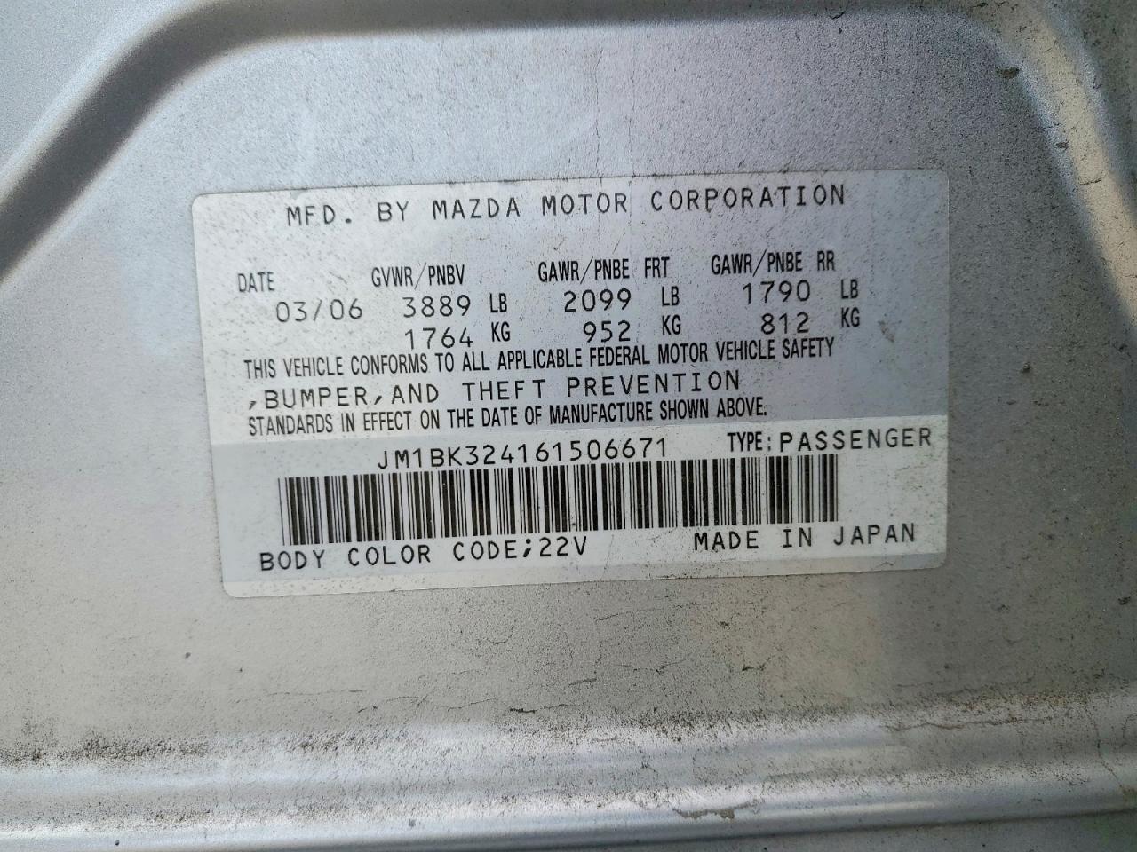 2006 Mazda 3 S Silver vin: JM1BK324161506671