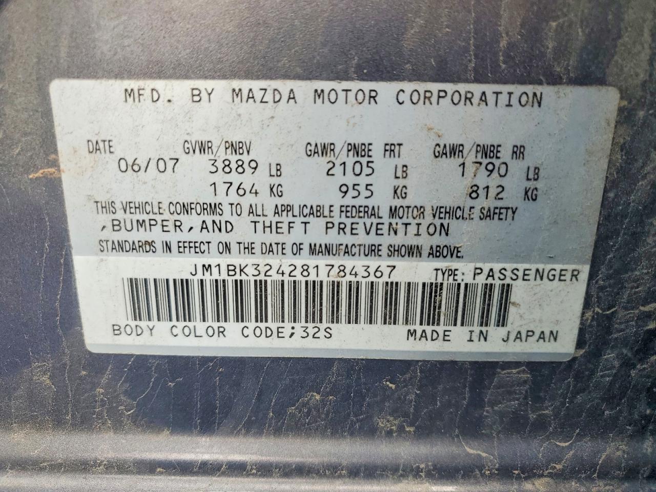 2008 Mazda 3 S Серый vin: JM1BK324281784367