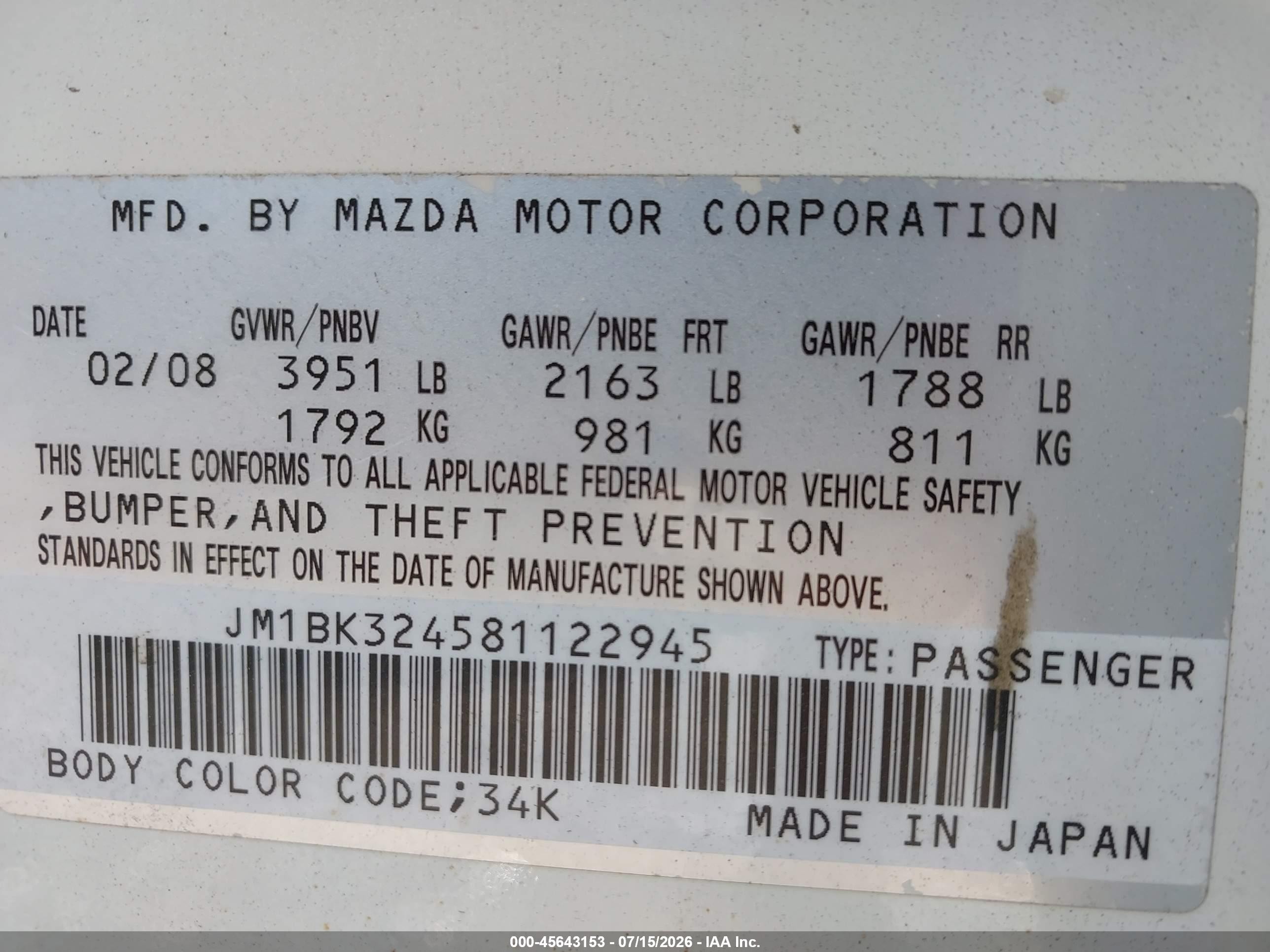 2008 Mazda Mazda3 S Touring White vin: JM1BK324581122945