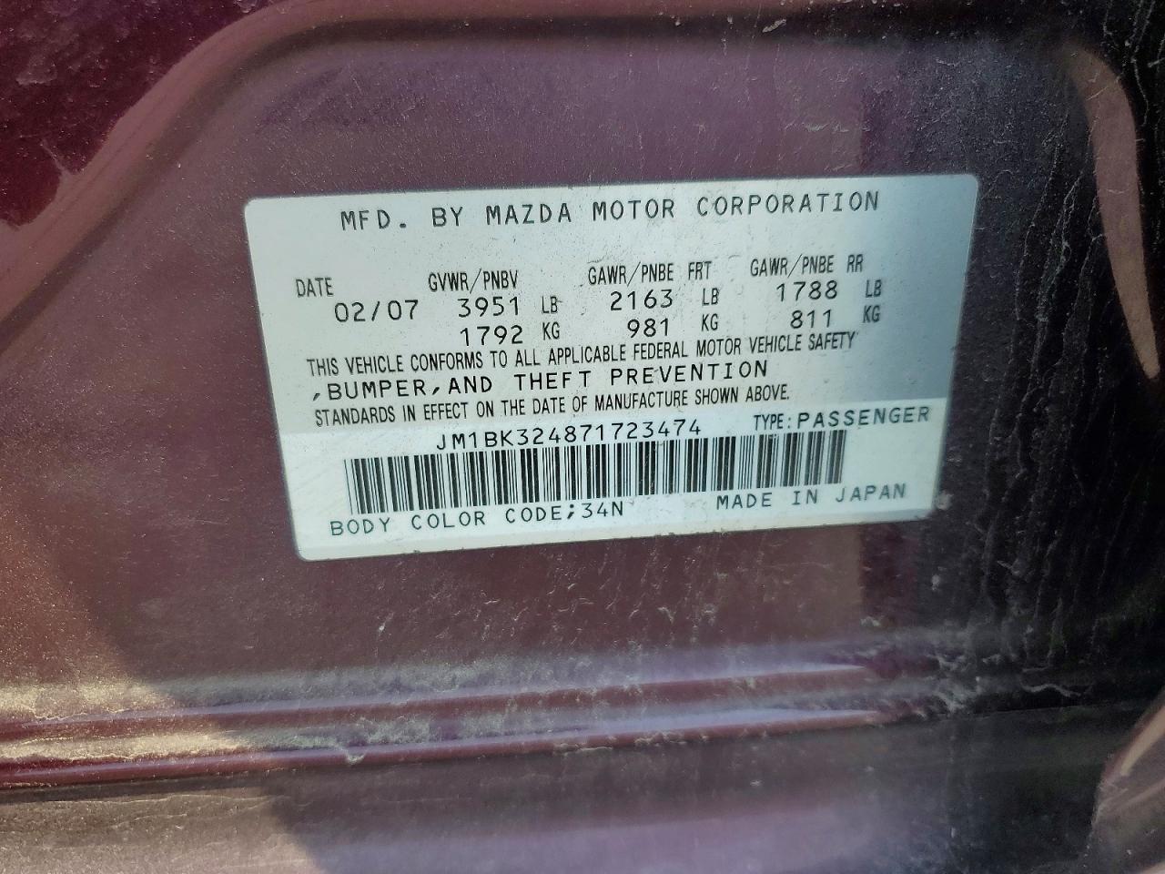 2007 Mazda 3 S Purple vin: JM1BK324871723474