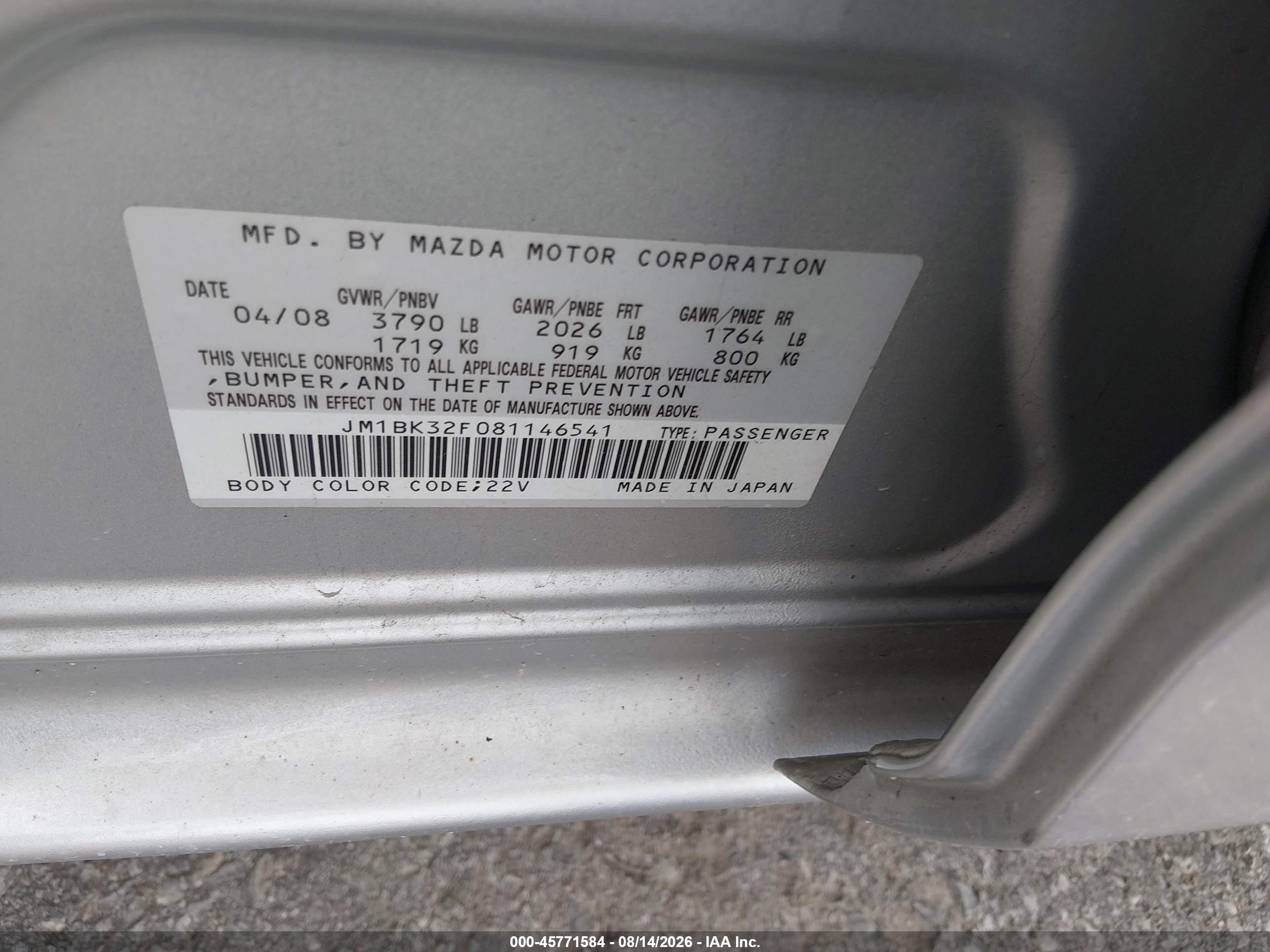 2008 Mazda Mazda3 I Touring Value Silver vin: JM1BK32F081146541