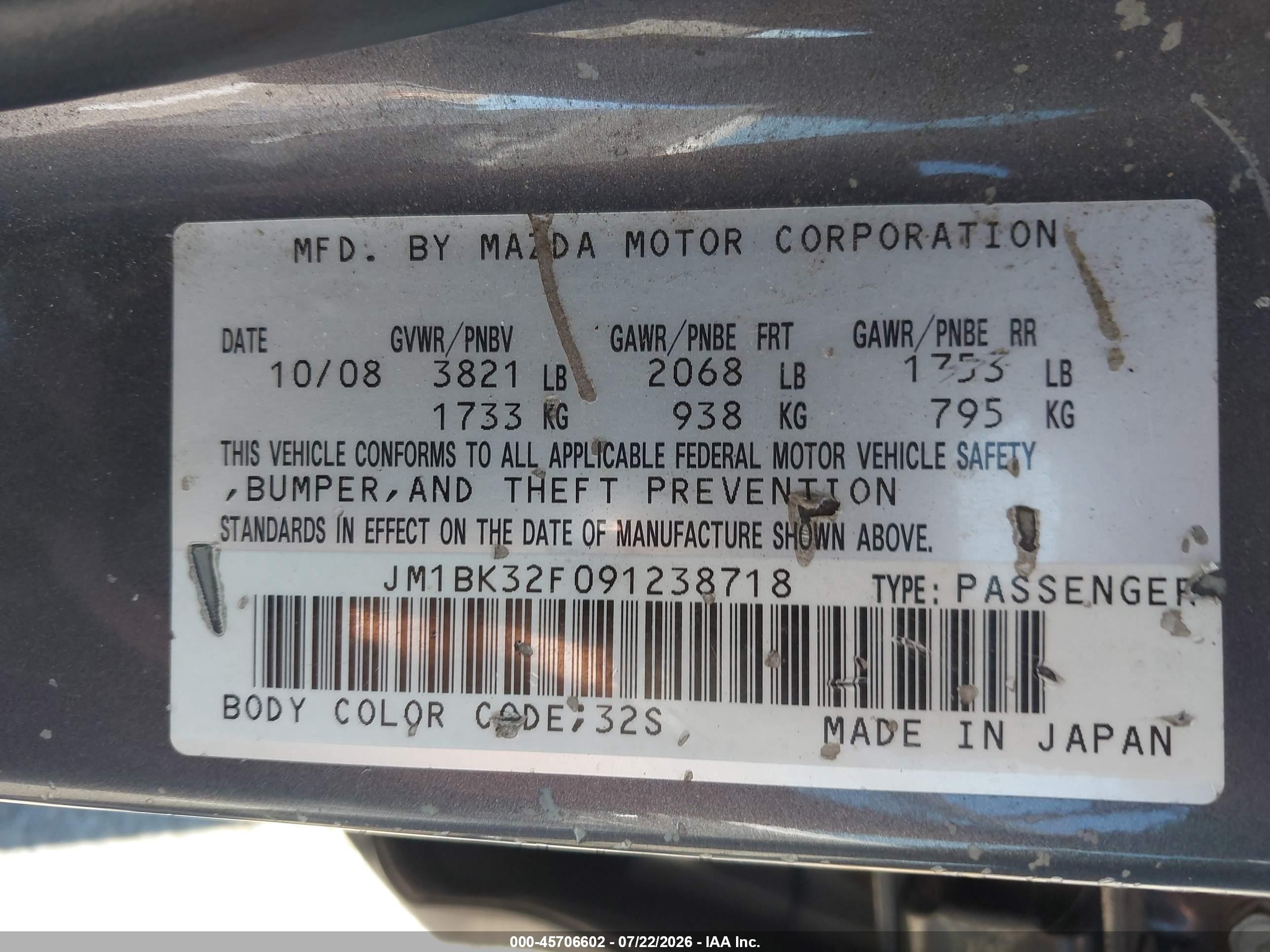 2009 Mazda Mazda3 I Gray vin: JM1BK32F091238718