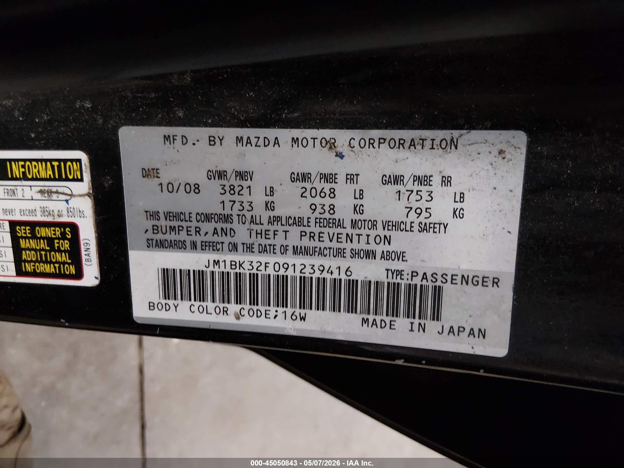 2009 Mazda Mazda3 I Gray vin: JM1BK32F091239416