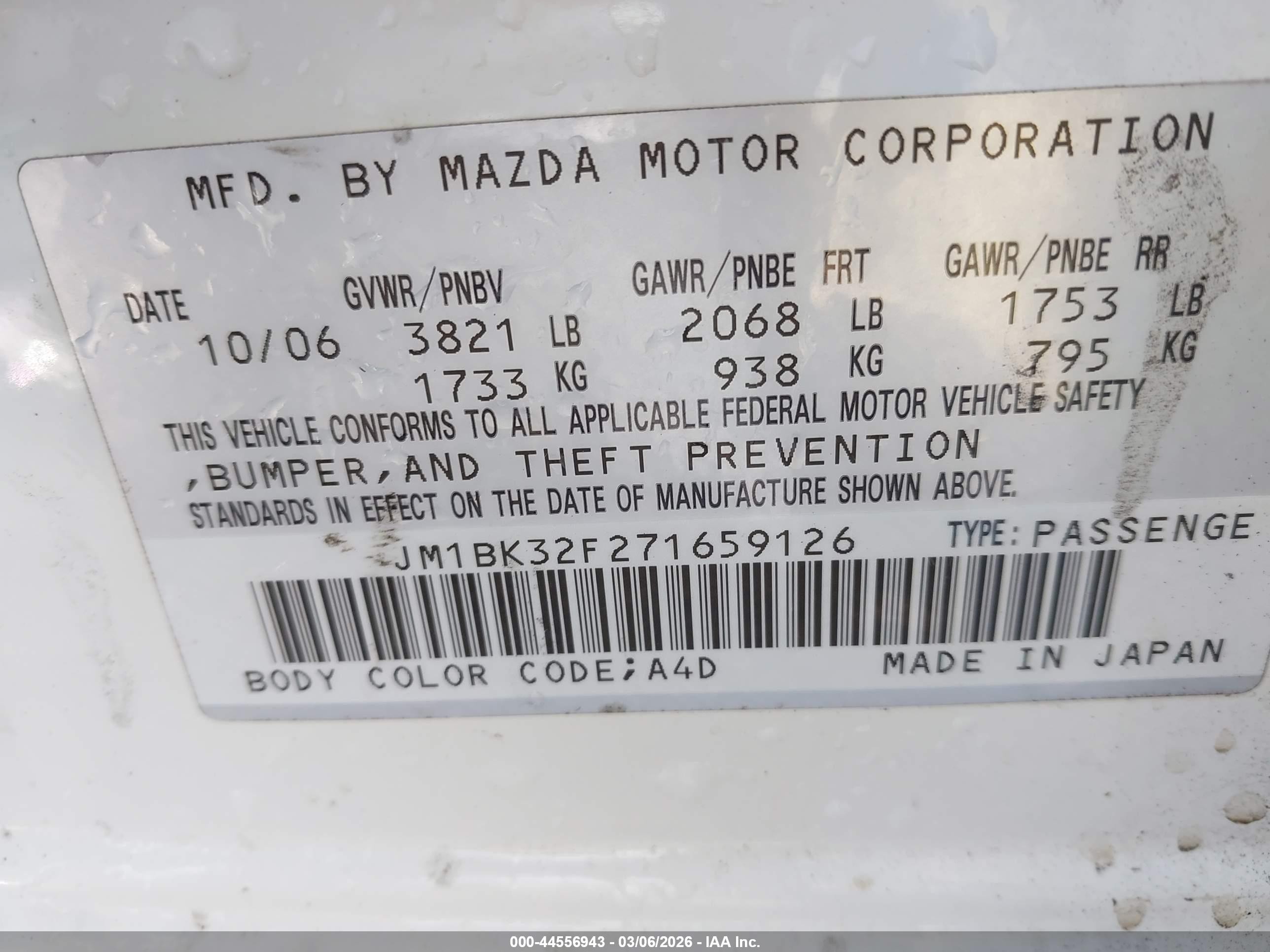 2007 Mazda Mazda3 I Touring White vin: JM1BK32F271659126