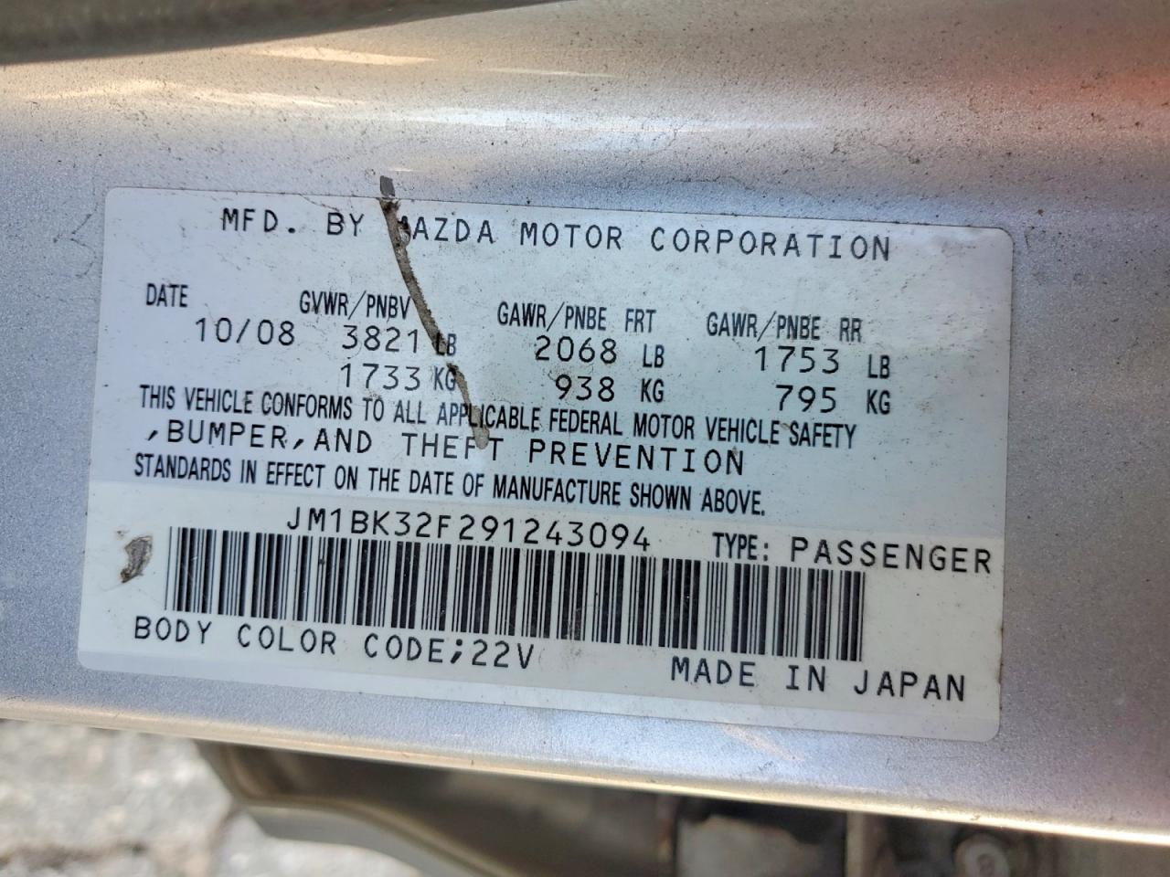2009 Mazda 3 I Silver vin: JM1BK32F291243094