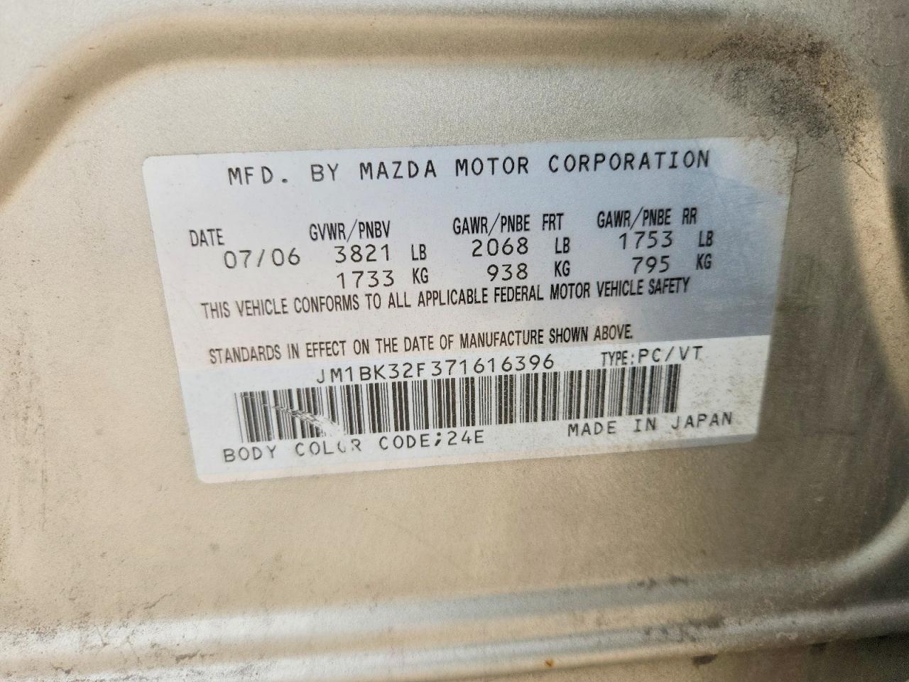 2007 Mazda 3 I Beige vin: JM1BK32F371616396