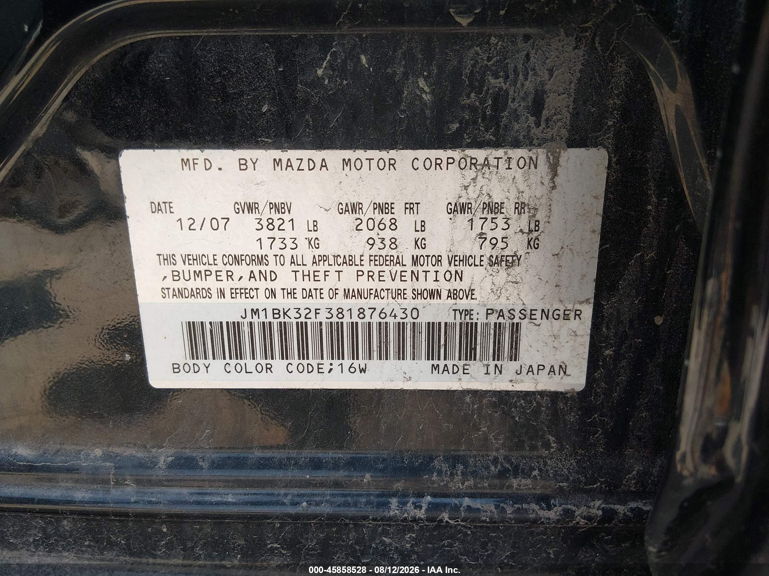 2008 Mazda Mazda3 I Черный vin: JM1BK32F381876430