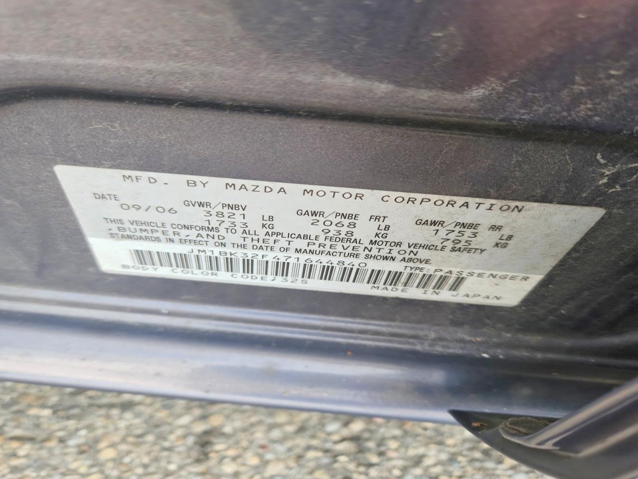 2007 Mazda 3 I Серый vin: JM1BK32F471644840