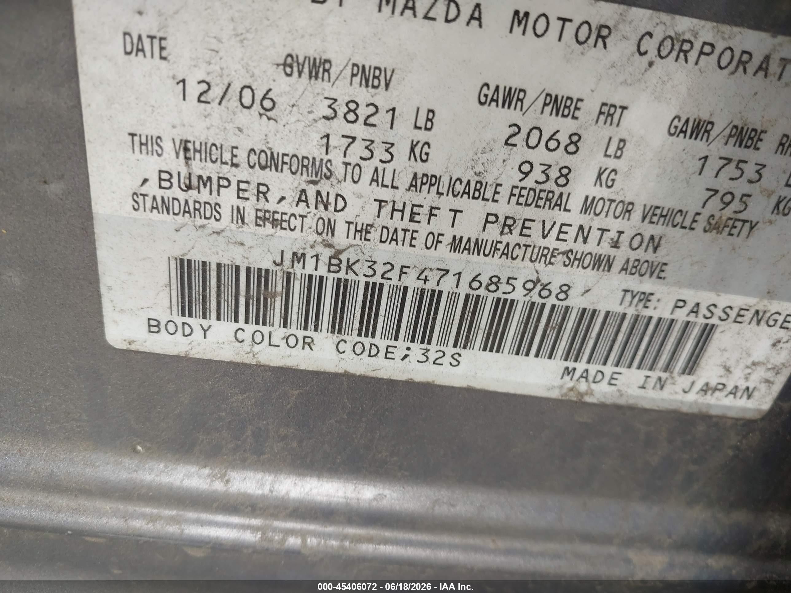 2007 Mazda Mazda3 I Gray vin: JM1BK32F471685968