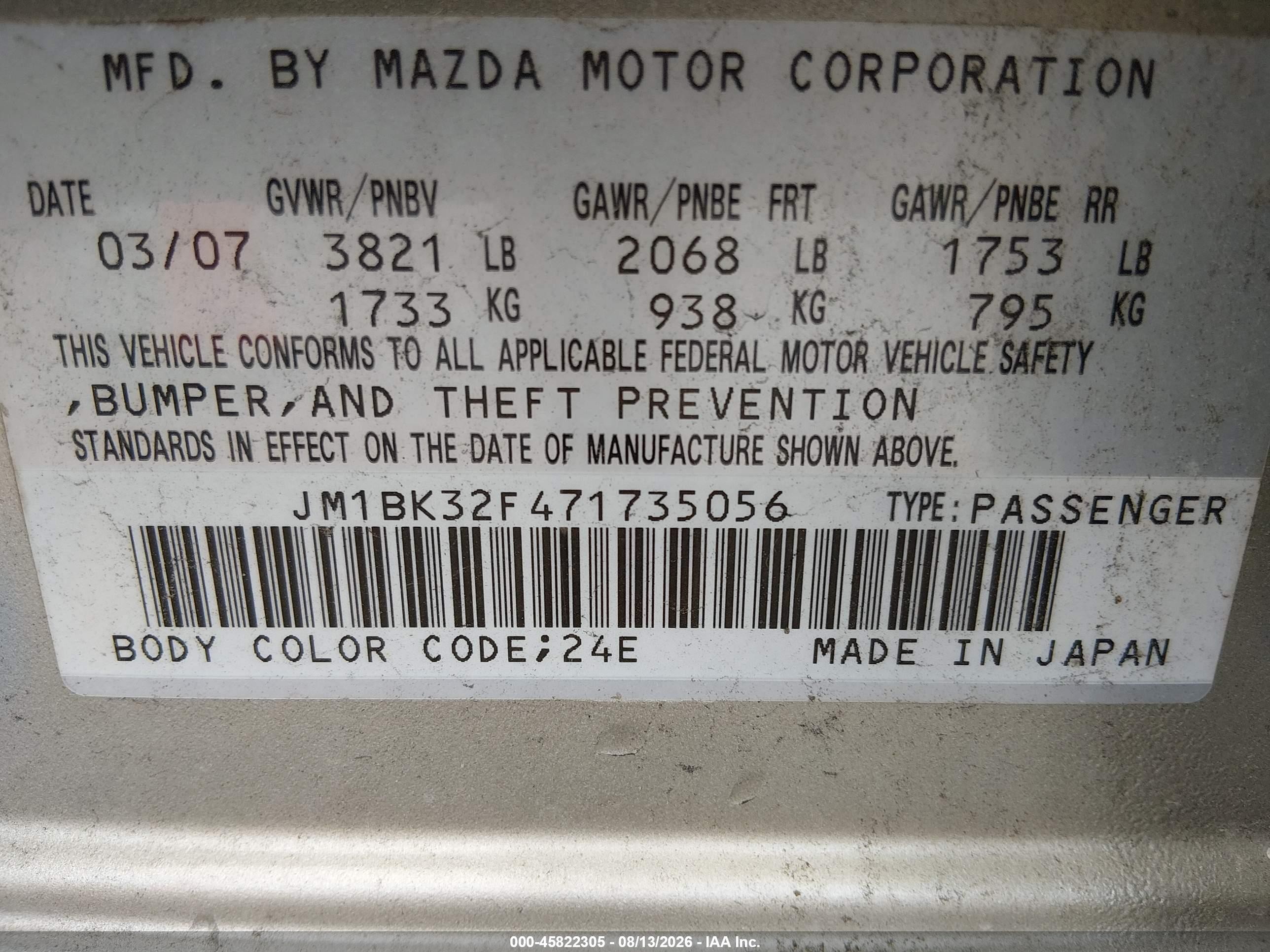 2007 Mazda Mazda3 I Tan vin: JM1BK32F471735056