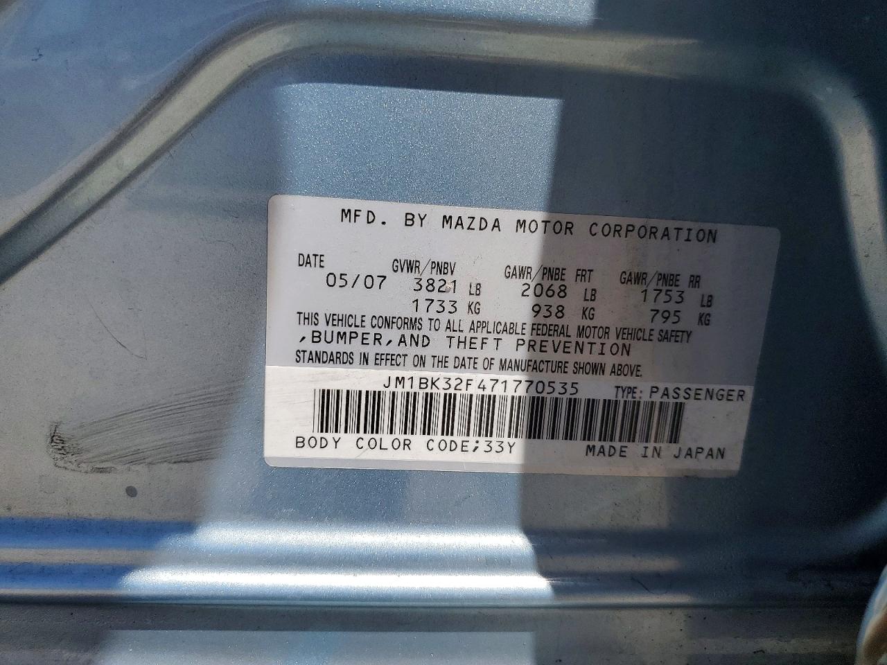 2007 Mazda 3 I Blue vin: JM1BK32F471770535