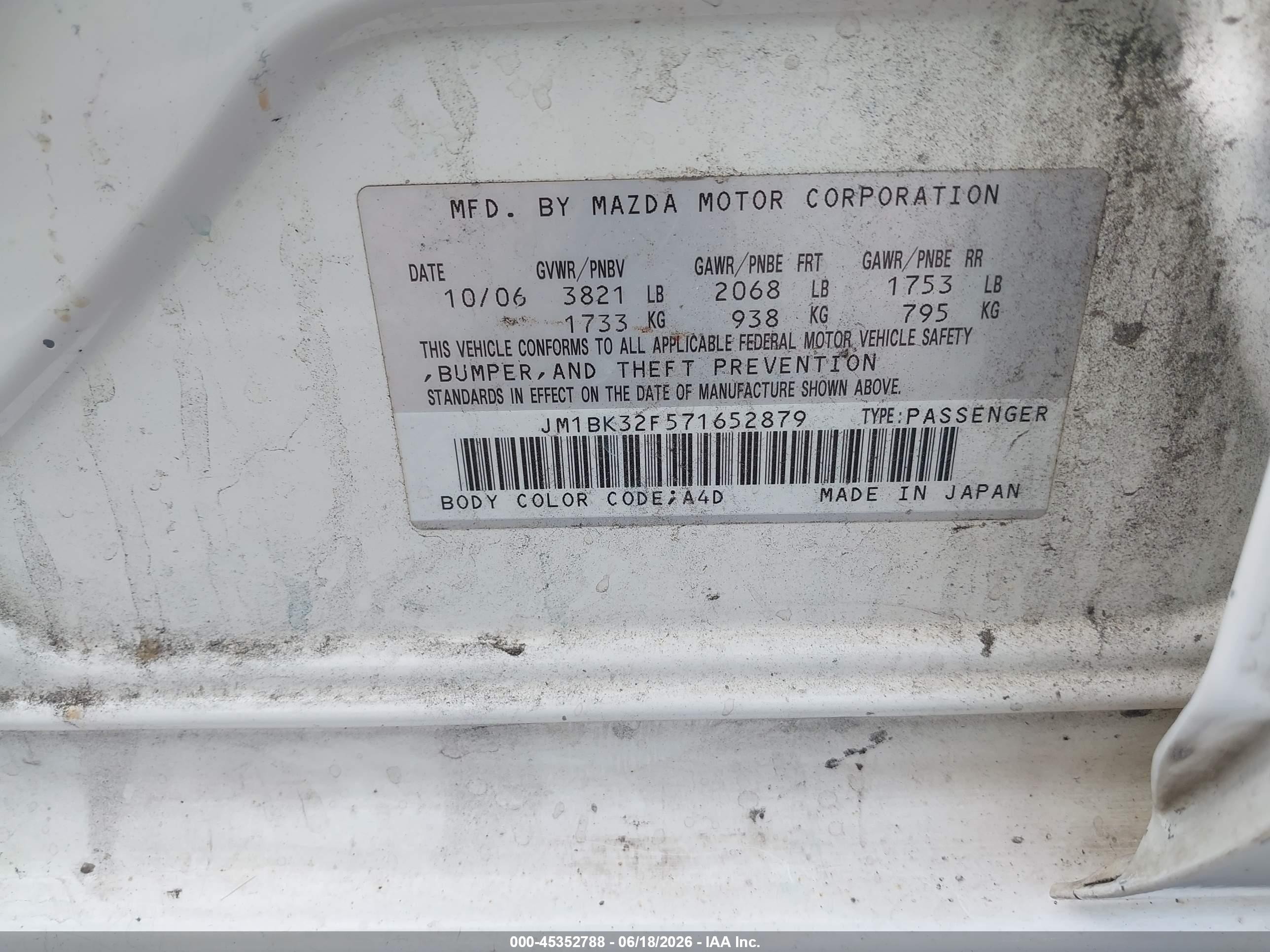 2007 Mazda Mazda3 I Белый vin: JM1BK32F571652879