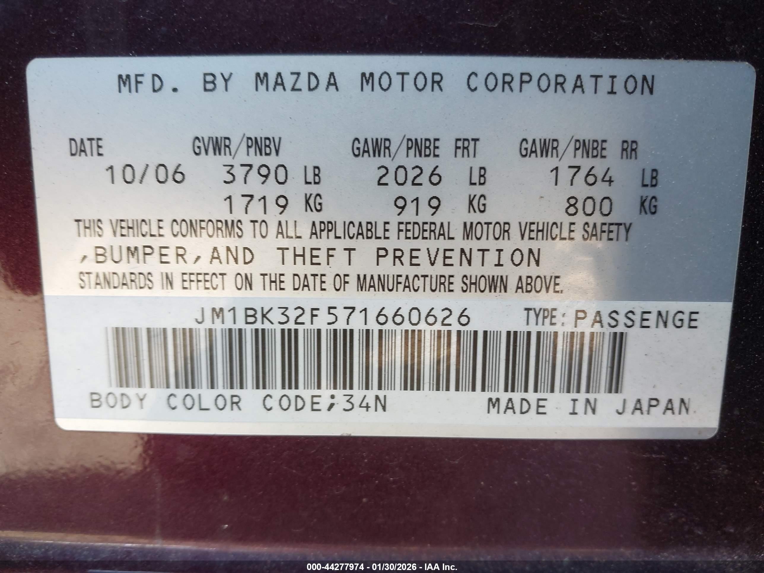 2007 Mazda Mazda3 I Red vin: JM1BK32F571660626