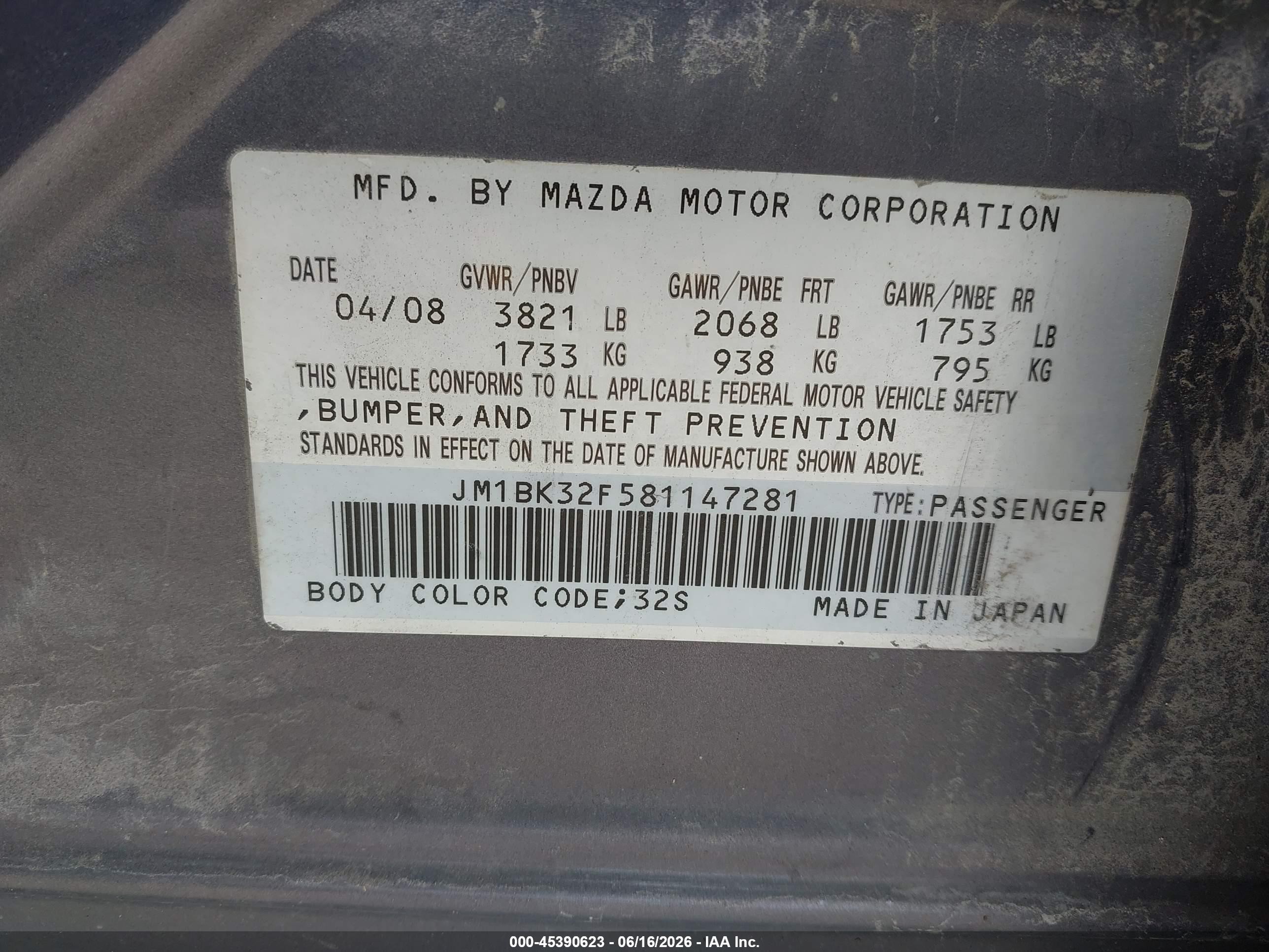 2008 Mazda Mazda3 I Touring Value Beige vin: JM1BK32F581147281