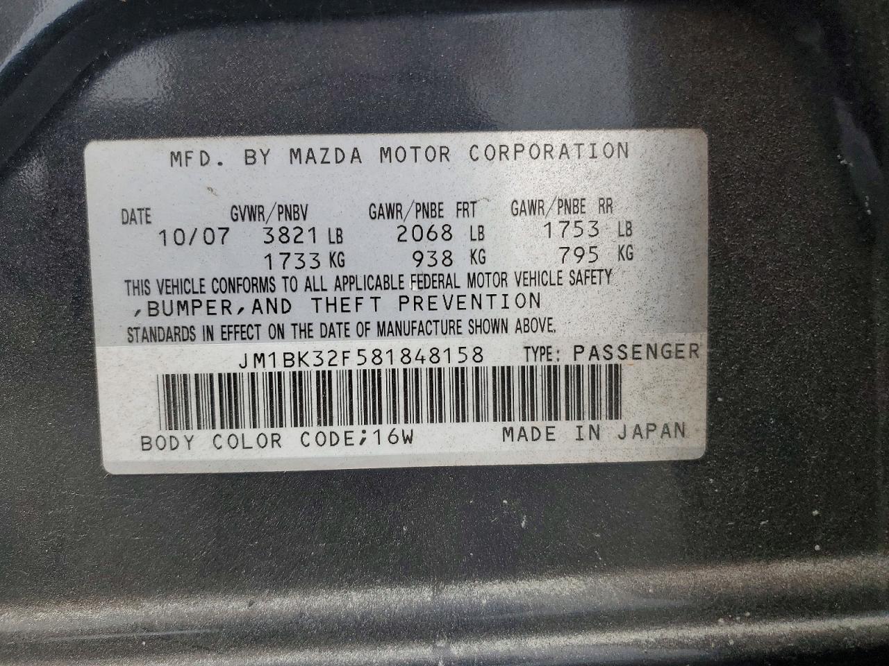 2008 Mazda 3 I Charcoal vin: JM1BK32F581848158