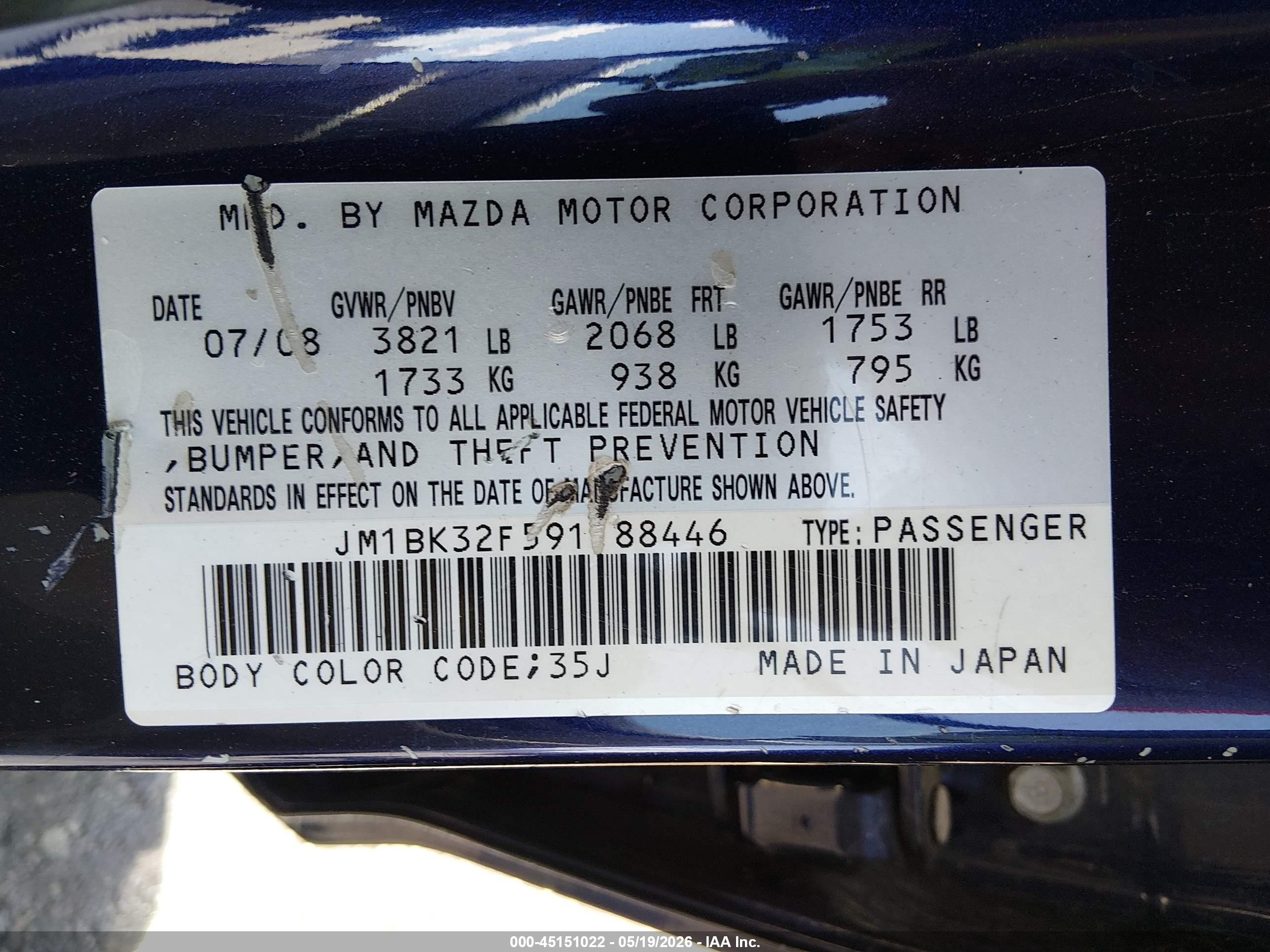 2009 Mazda Mazda3 I Blue vin: JM1BK32F591188446