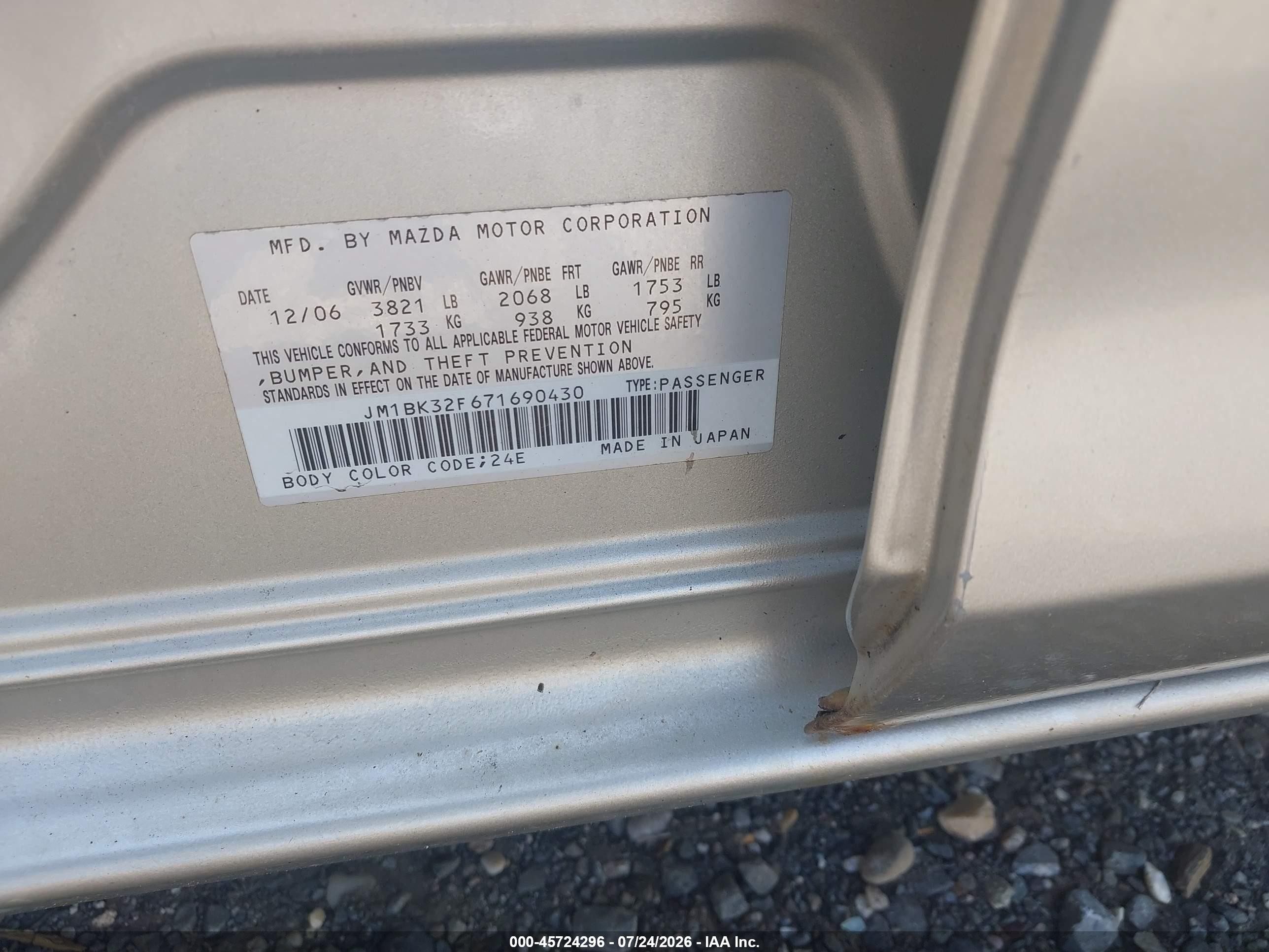 2007 Mazda Mazda3 I Silver vin: JM1BK32F671690430
