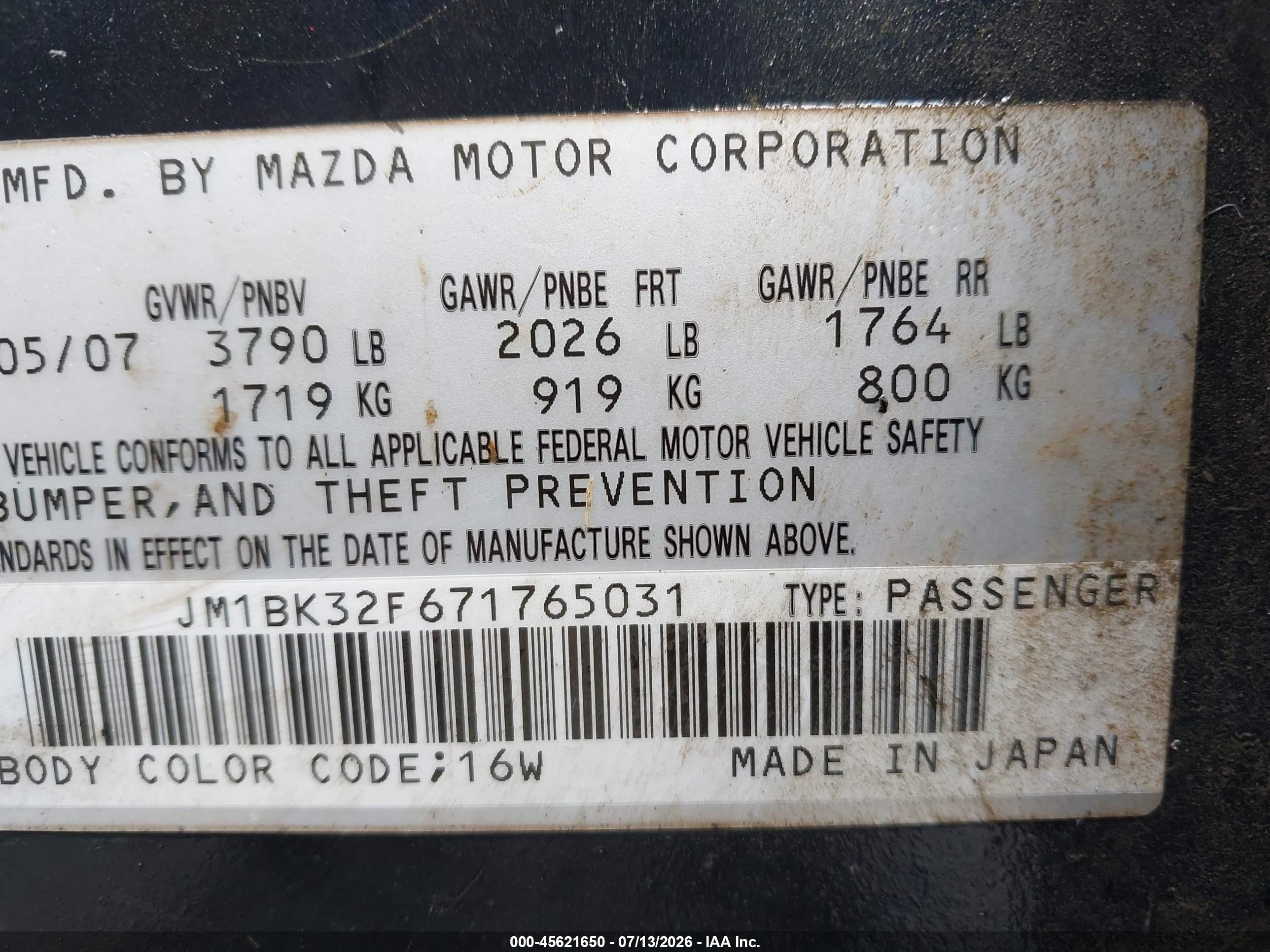 2007 Mazda Mazda3 I Черный vin: JM1BK32F671765031