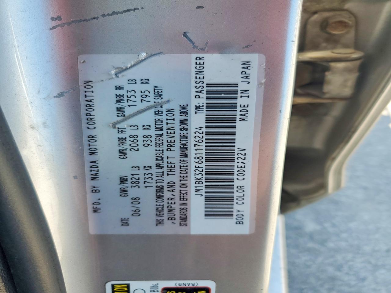 2008 Mazda 3 I Серебряный vin: JM1BK32F681176224