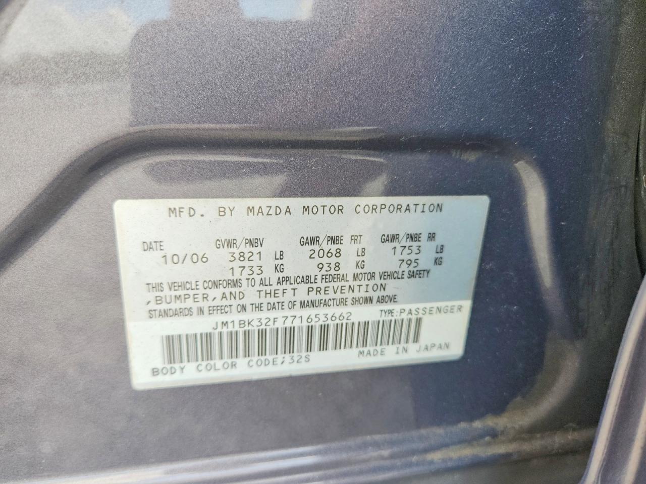 2007 Mazda 3 I Серый vin: JM1BK32F771653662