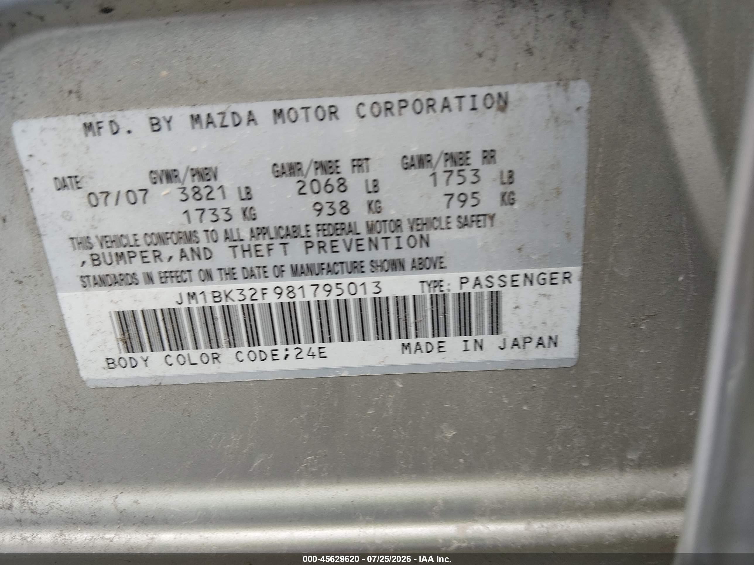 2008 Mazda Mazda3 I Gray vin: JM1BK32F981795013