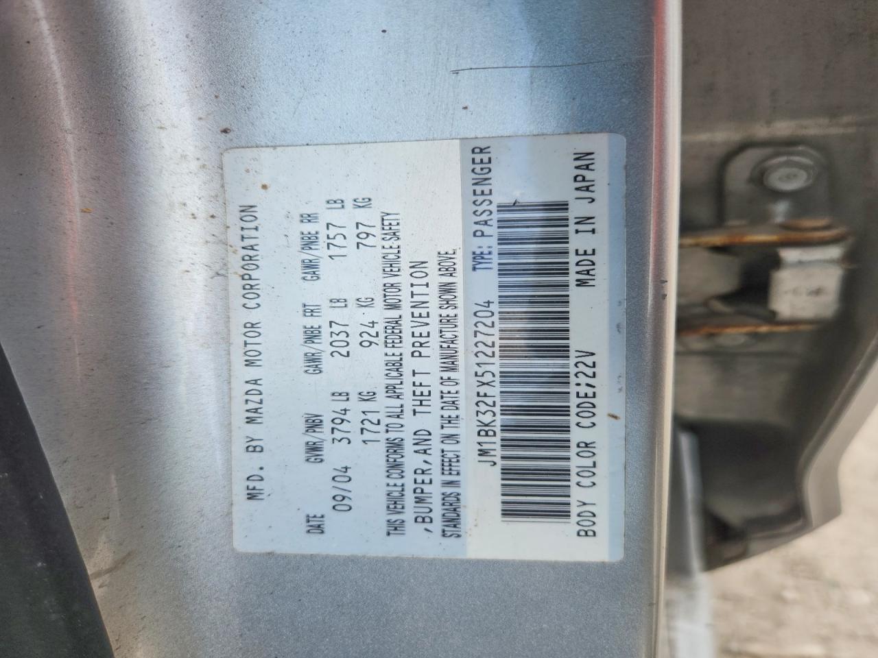 2005 Mazda 3 I Silver vin: JM1BK32FX51227204