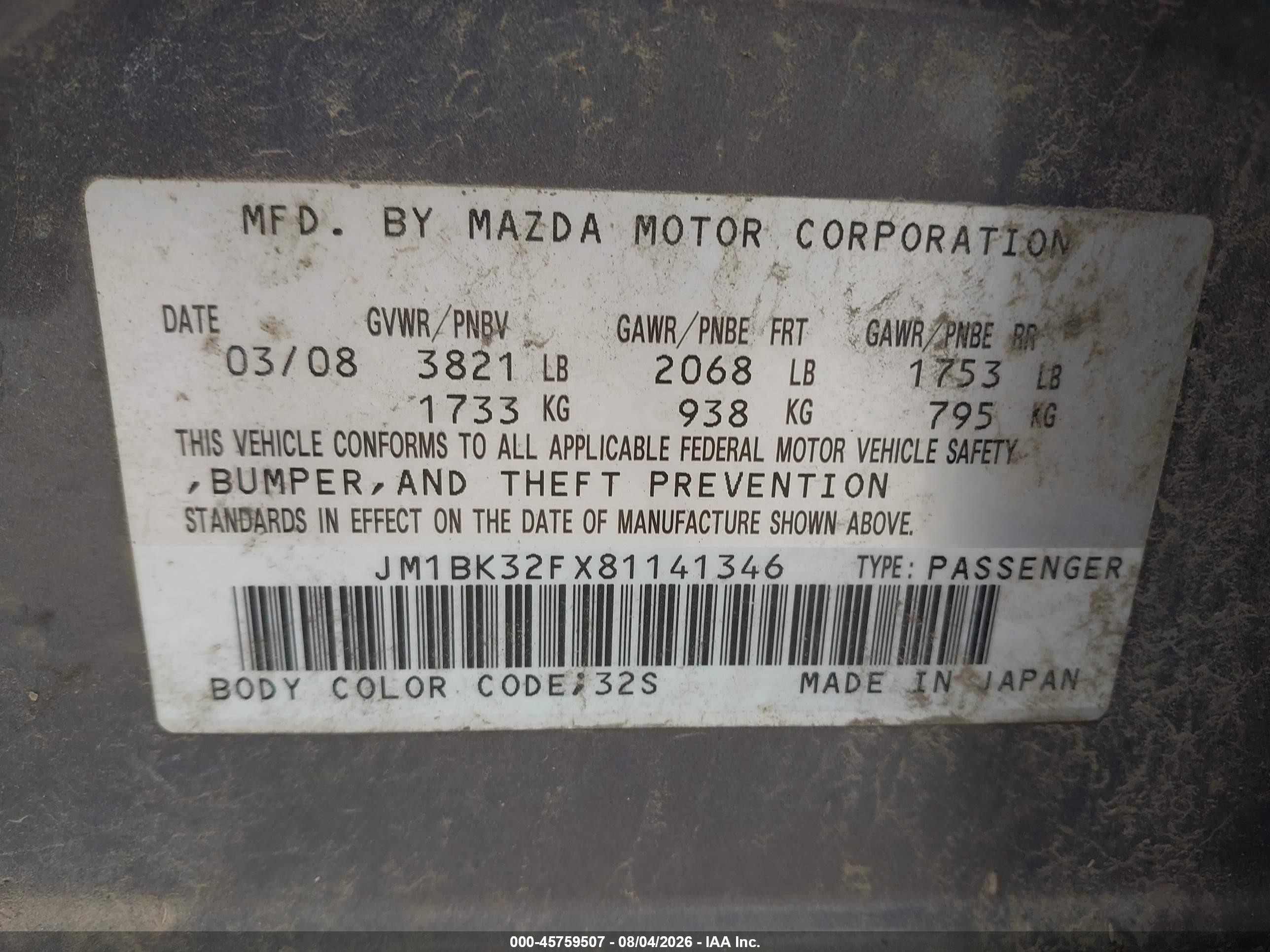 2008 Mazda Mazda3 I Touring Value Gray vin: JM1BK32FX81141346