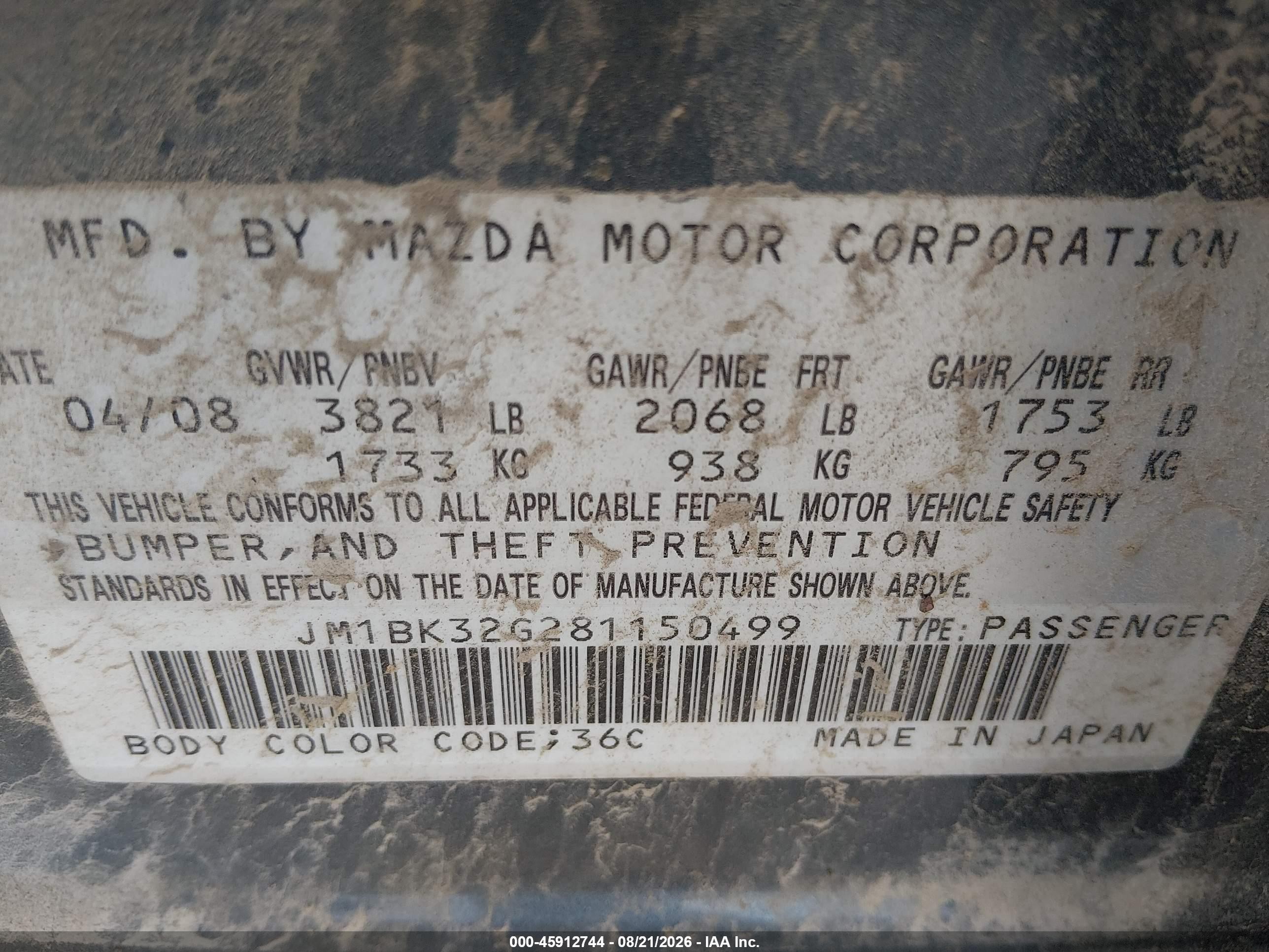 2008 Mazda Mazda3 I Touring Value Blue vin: JM1BK32G281150499