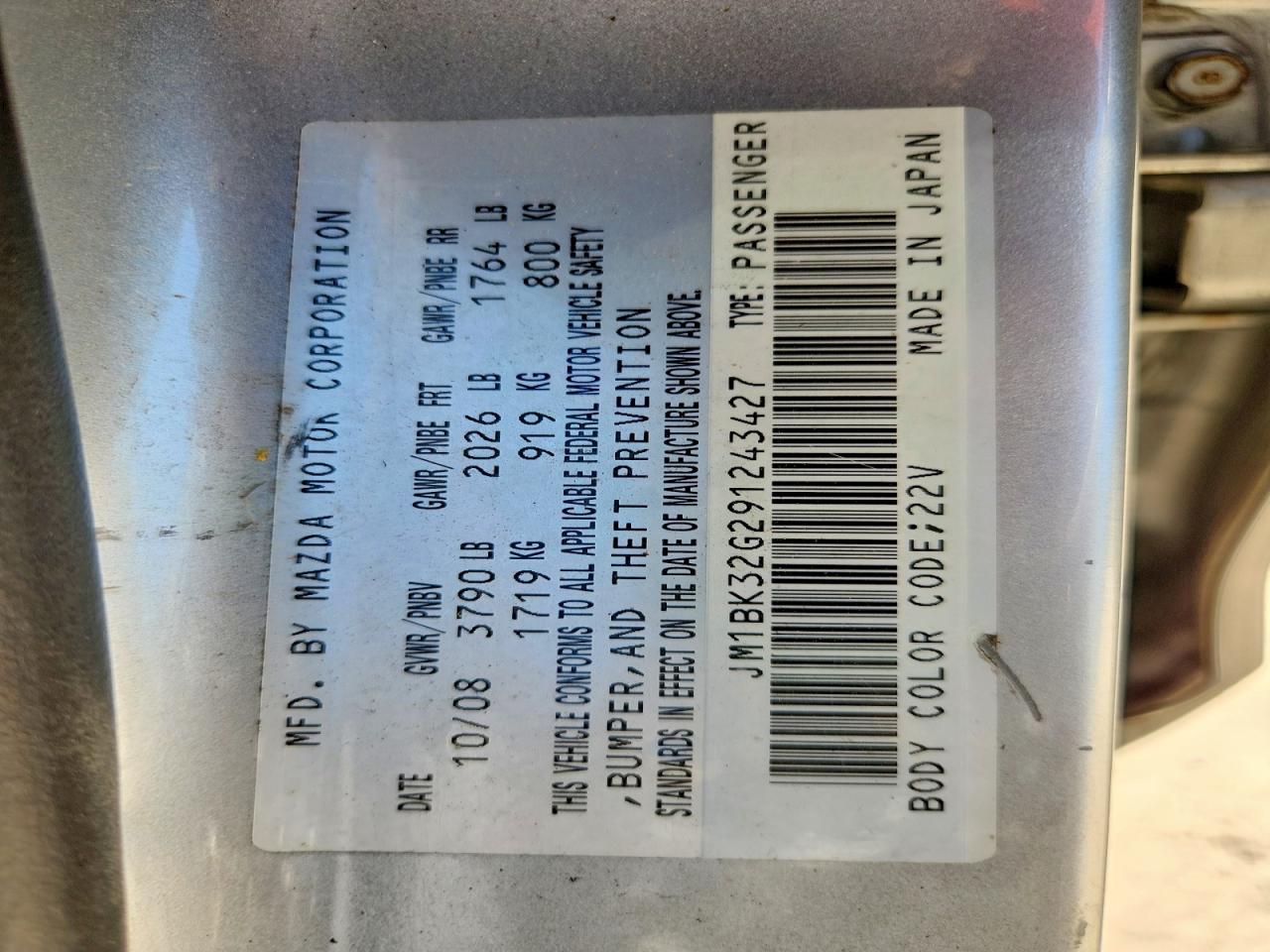 2009 Mazda Mazda3 S Silver vin: JM1BK32G291243427