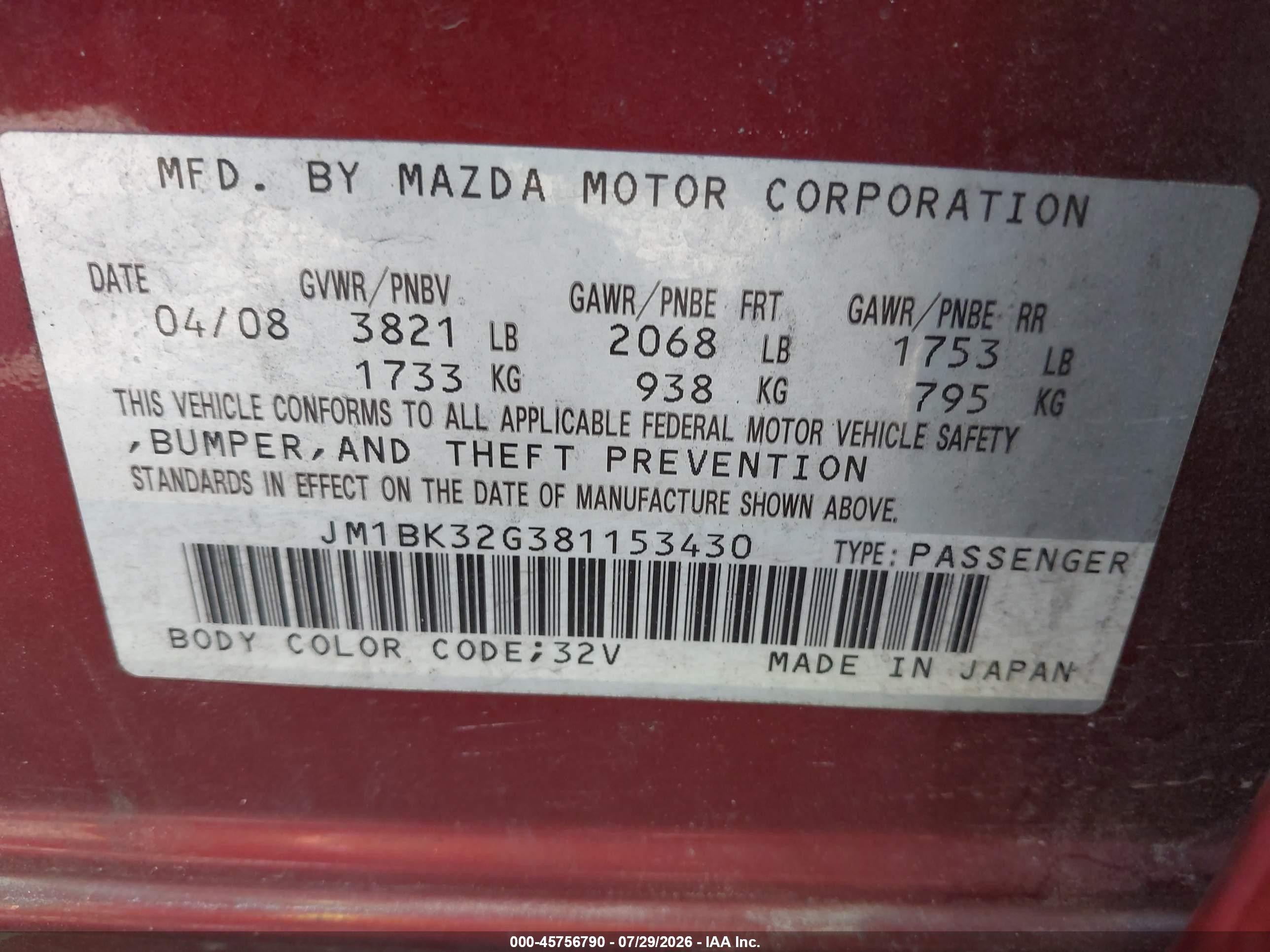 2008 Mazda Mazda3 I Touring Value Maroon vin: JM1BK32G381153430