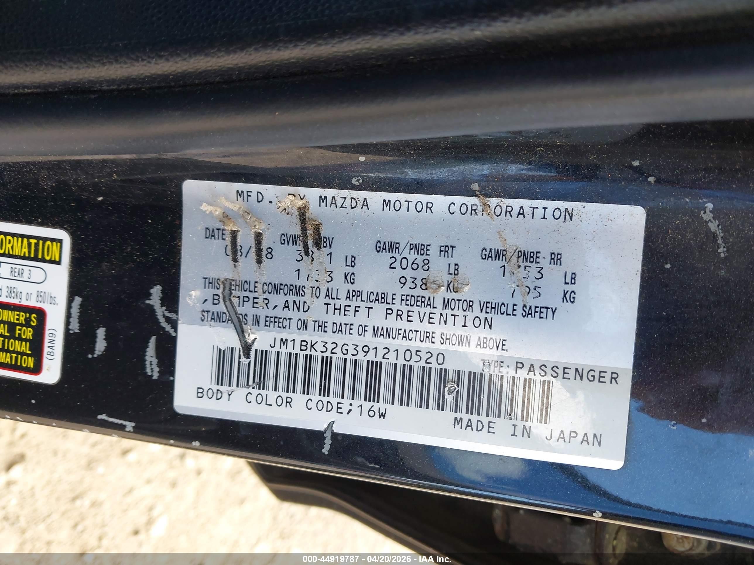 2009 Mazda Mazda3 I Черный vin: JM1BK32G391210520