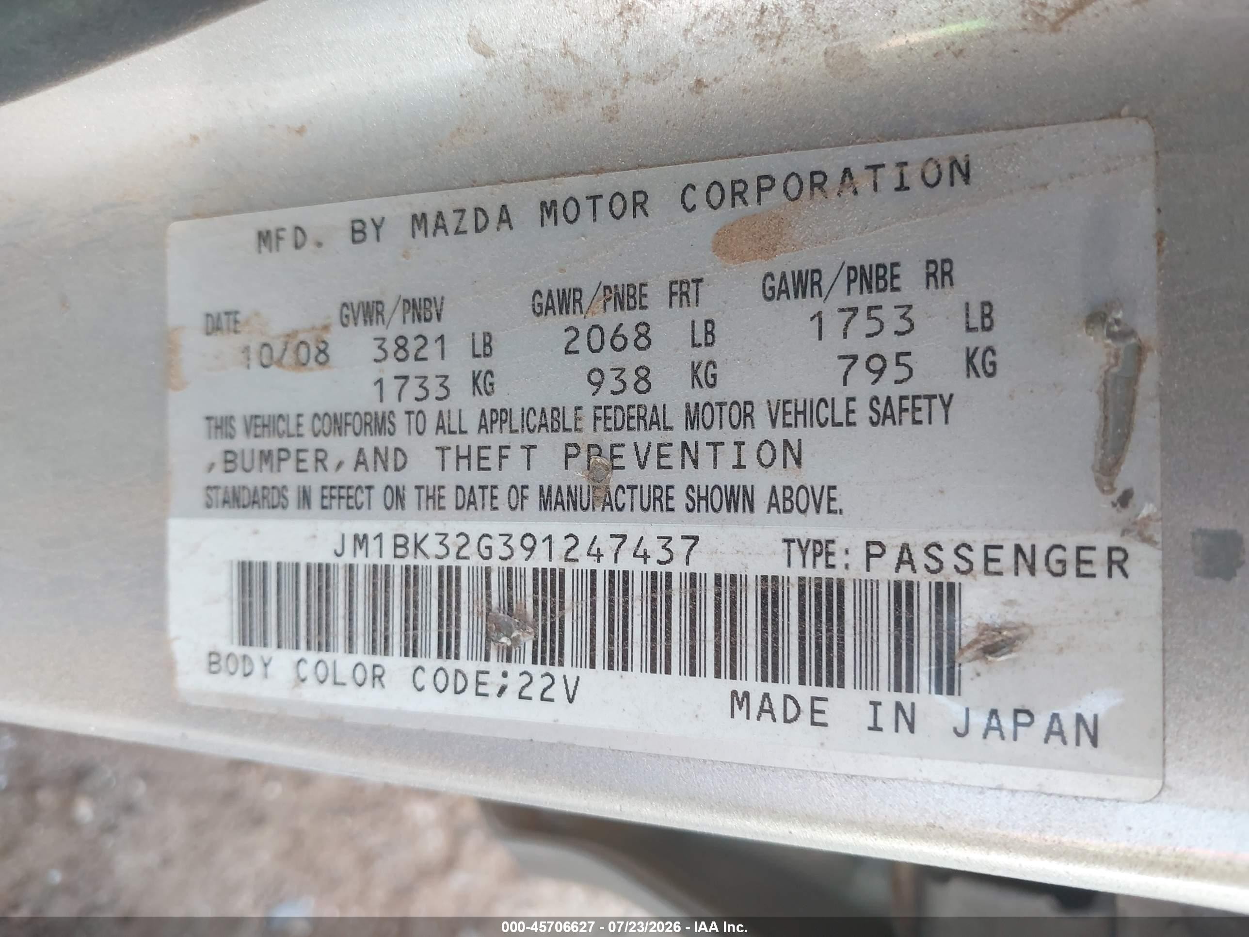 2009 Mazda Mazda3 I Silver vin: JM1BK32G391247437
